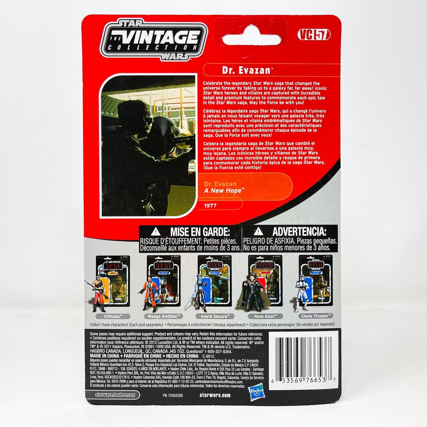 Vintage Hasbro Star Wars Vintage Collection Carded VC057 Dr. Evazan (ANH) - Canadian Cardback - The Vintage Collection