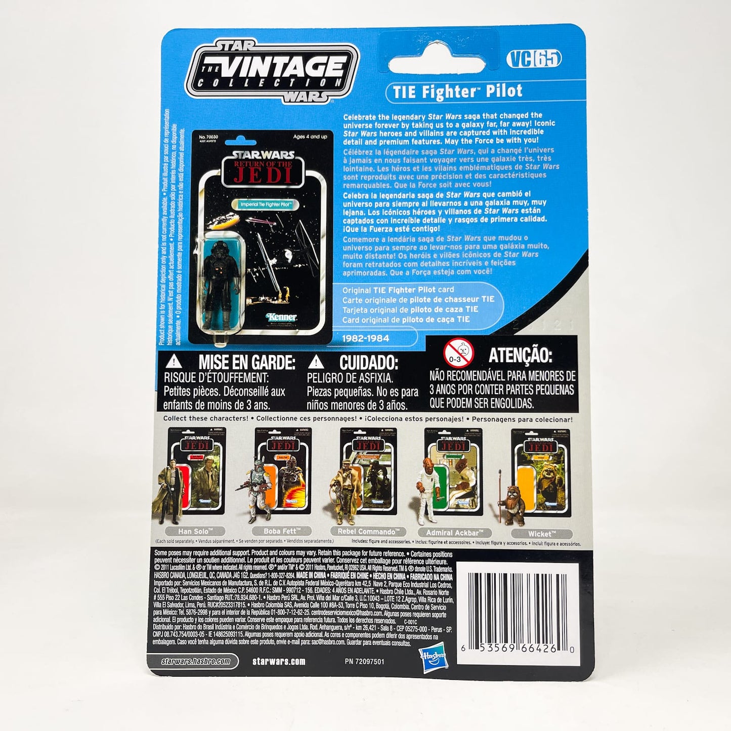 Vintage Hasbro Star Wars Vintage Collection Carded VC065 Tie Fighter Pilot (ROTJ) - Canadian Cardback - Hasbro Vintage Collection (2021)