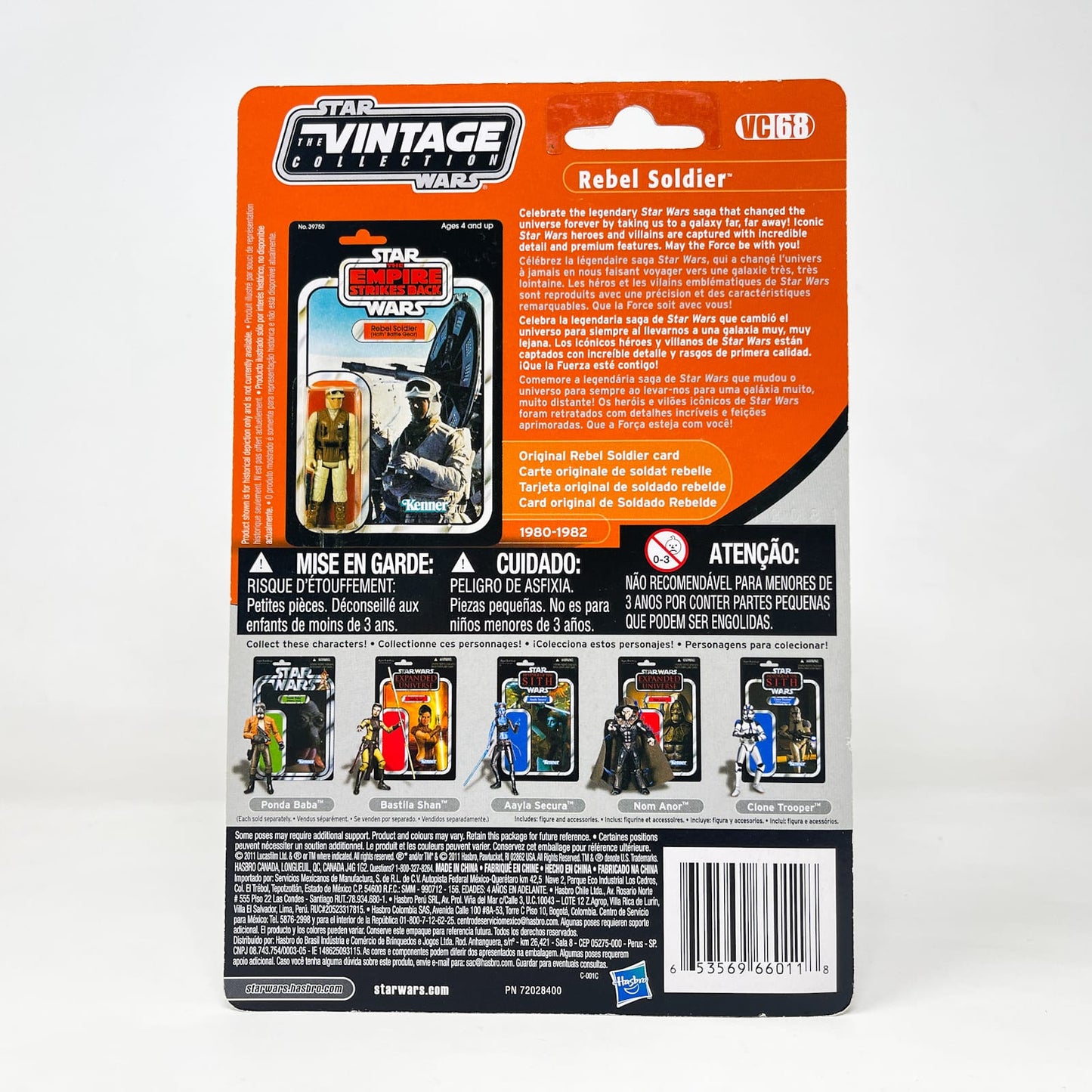 Vintage Hasbro Star Wars Vintage Collection Carded VC068 Rebel Soldier (2011) Canadian Offerless - The Vintage Collection Hasbro Star Wars