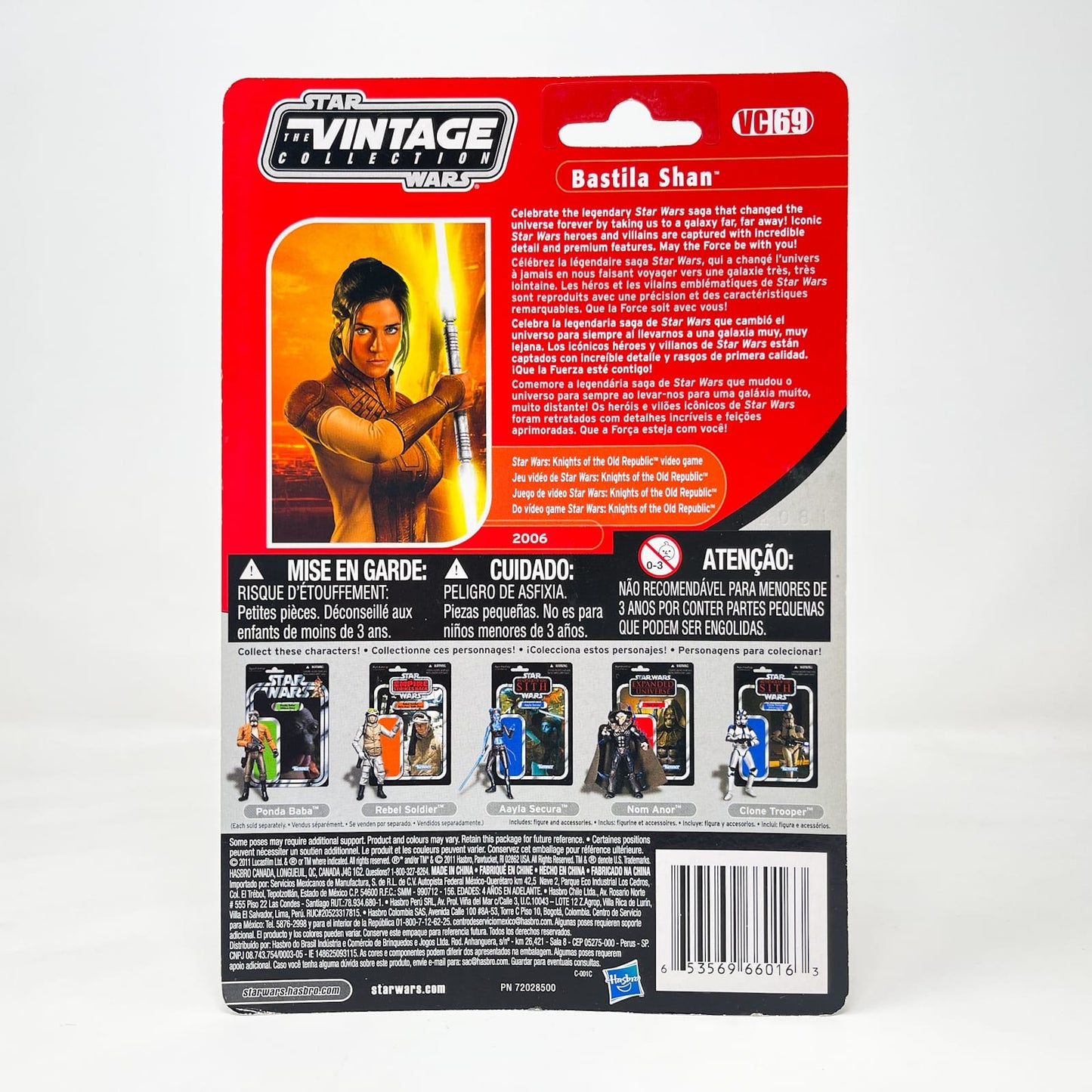 Vintage Hasbro Star Wars Vintage Collection Carded VC069 Bastila Shan (KOTOR) - Canadian Cardback - Hasbro Vintage Collection (2011)