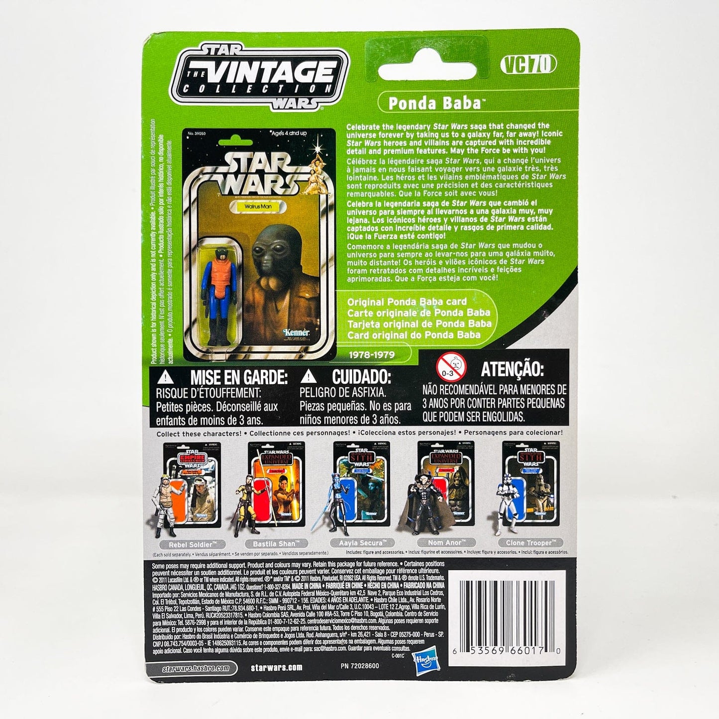 Vintage Hasbro Star Wars Vintage Collection Carded VC070 Ponda Baba (2011) Canadian Offerless - The Vintage Collection