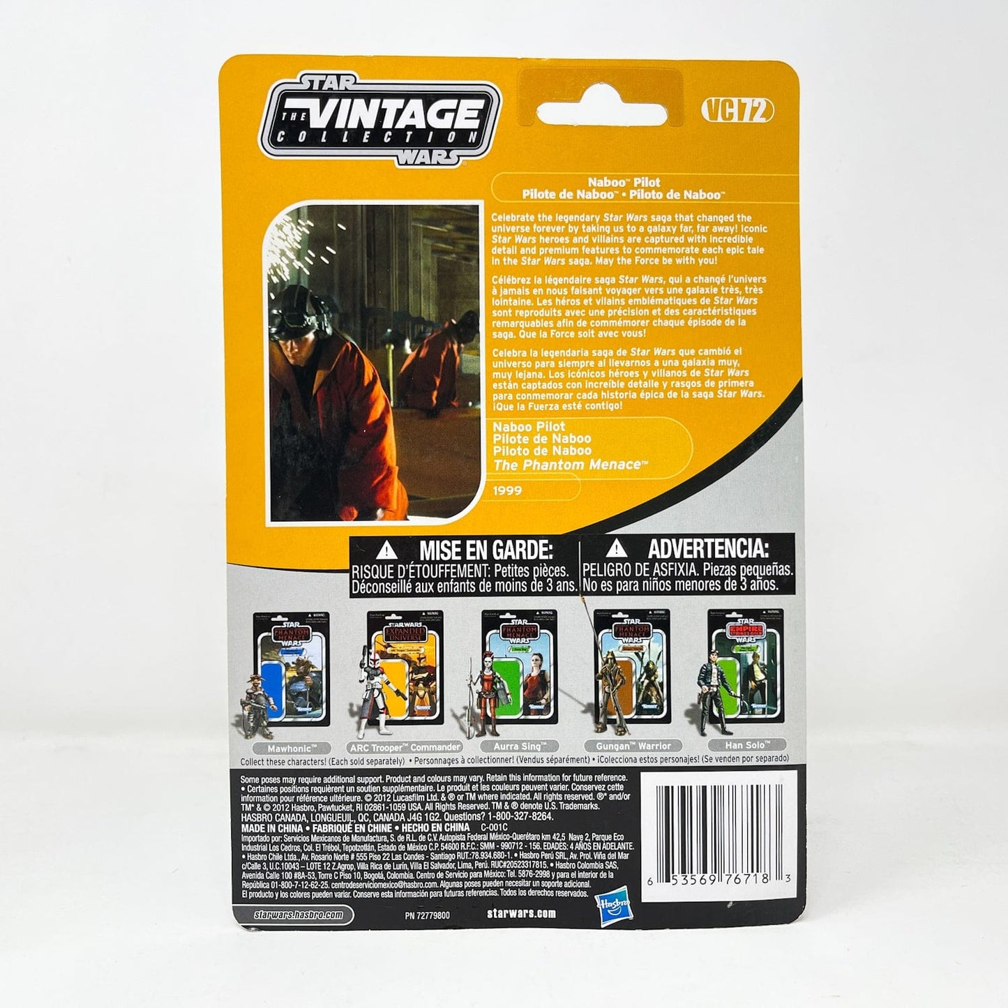 Vintage Hasbro Star Wars Vintage Collection Carded VC072 Naboo Pilot - Canadian Cardback - The Vintage Collection