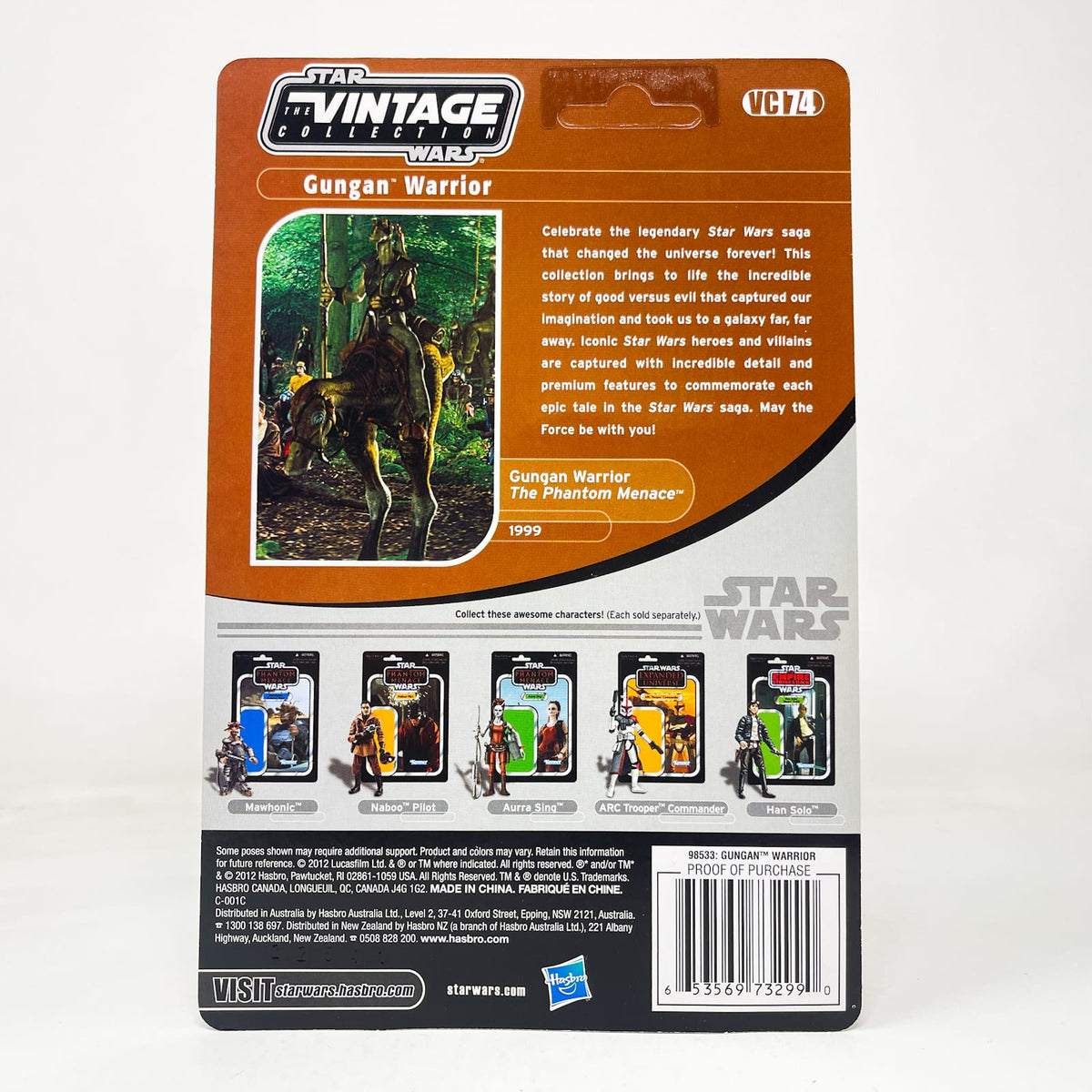 Vintage Hasbro Star Wars Vintage Collection Carded VC074 Gungan Warrior - Hasbro Vintage Collection (2012)