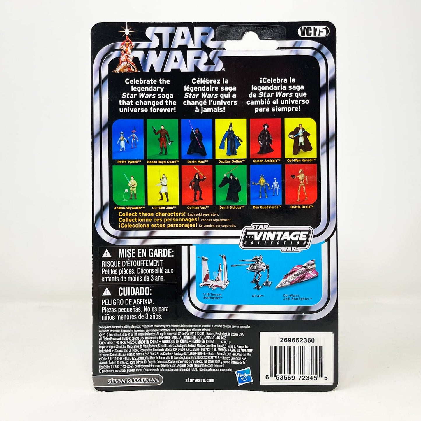 Vintage Hasbro Star Wars Vintage Collection Carded VC075 Qui-Gon Jinn - TPM (2012) Canadian Package w/Maul Offer - The Vintage Collection