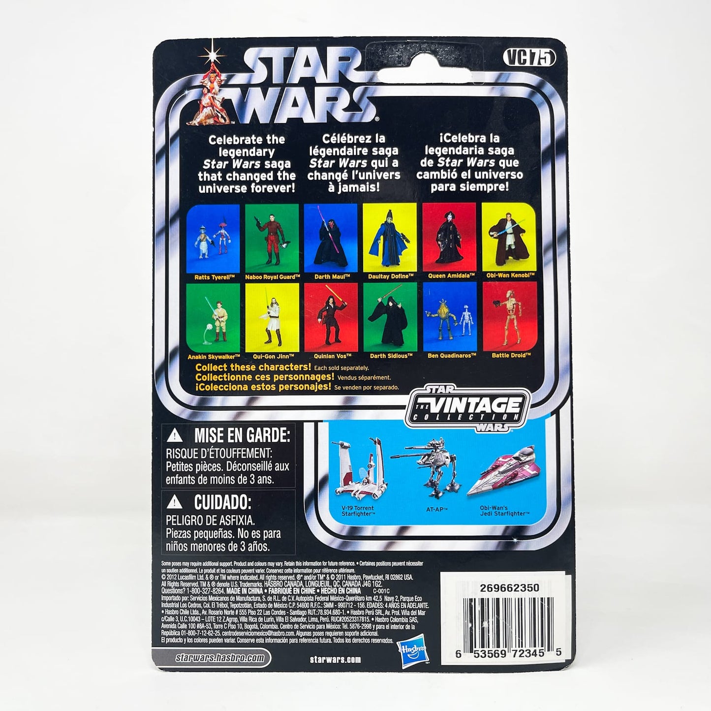 Vintage Hasbro Star Wars Vintage Collection Carded VC075 Qui-Gon Jinn - TPM (2012) Canadian Package w/Maul Offer - The Vintage Collection