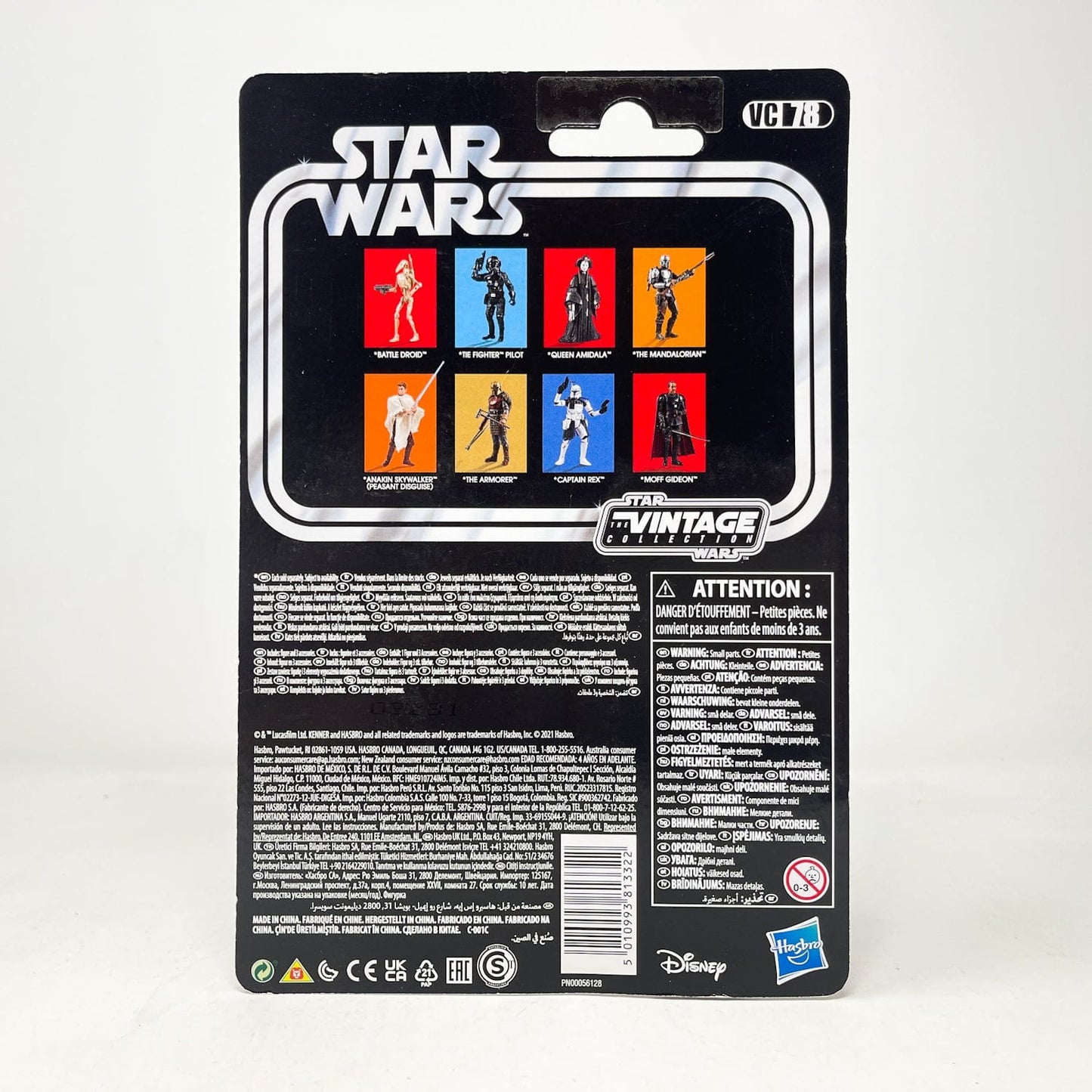 Vintage Hasbro Star Wars Vintage Collection Carded VC078 Battle Droid (2021 Reissue) - The Vintage Collection Hasbro Star Wars