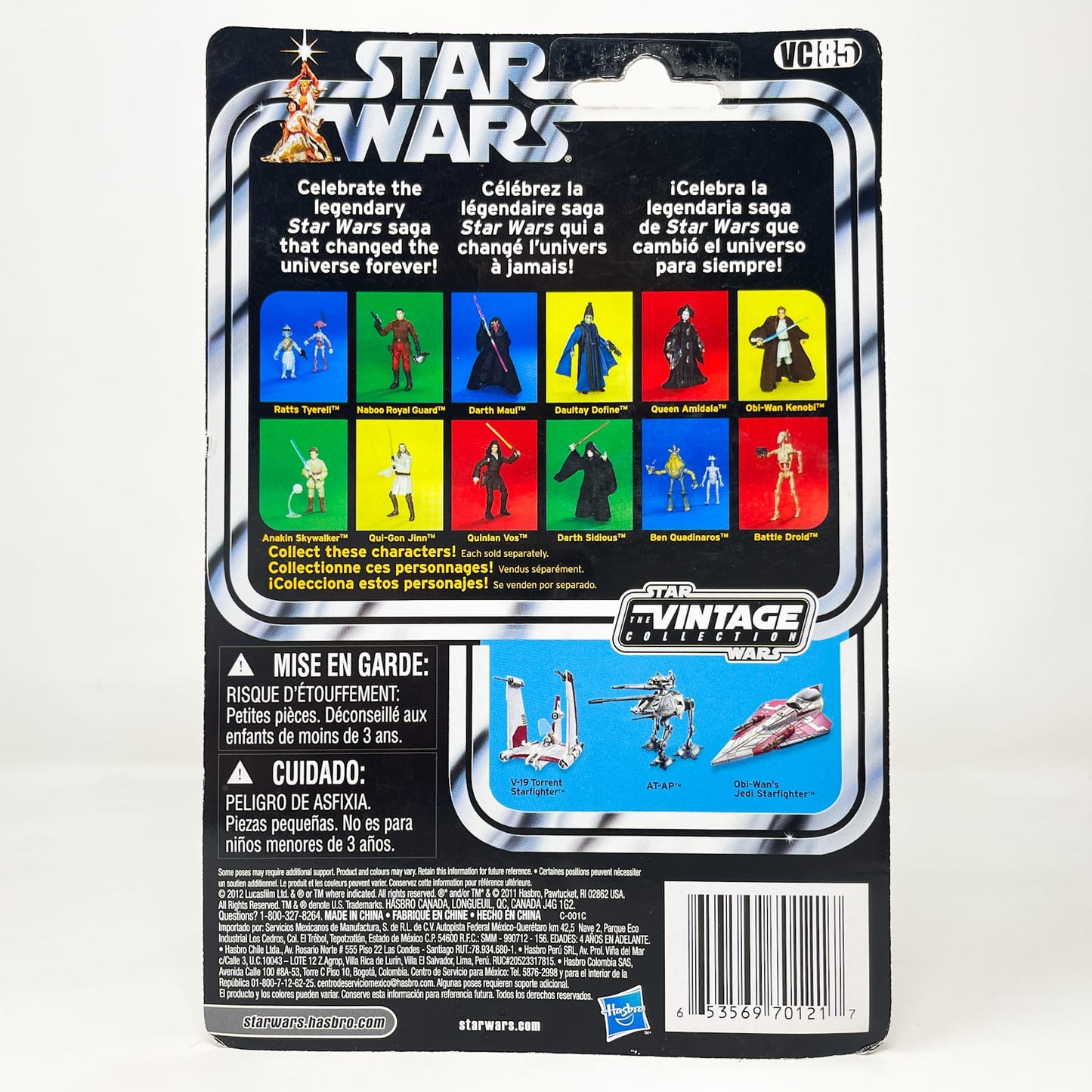 Vintage Hasbro Star Wars Vintage Collection Carded VC085 Quinlan Vos (TPM) - Canadian Cardback - Hasbro The Vintage Collection (2011)