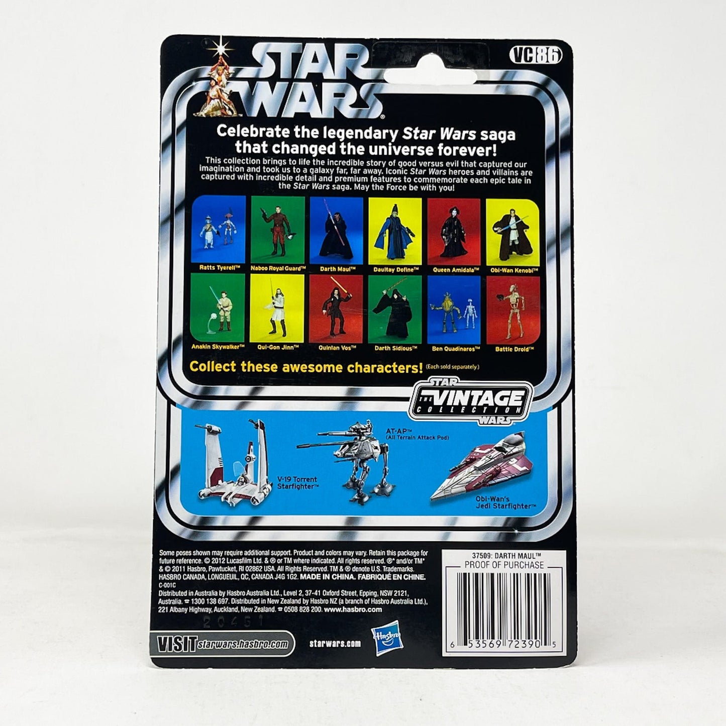 Vintage Hasbro Star Wars Vintage Collection Carded VC086 Darth Maul (2012) - The Vintage Collection Hasbro Star Wars