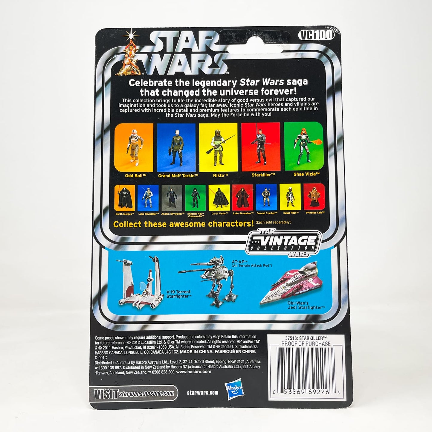 Vintage Hasbro Star Wars Vintage Collection Carded VC100 Starkiller Vader's Apprentice (2012)- The Vintage Collection Hasbro