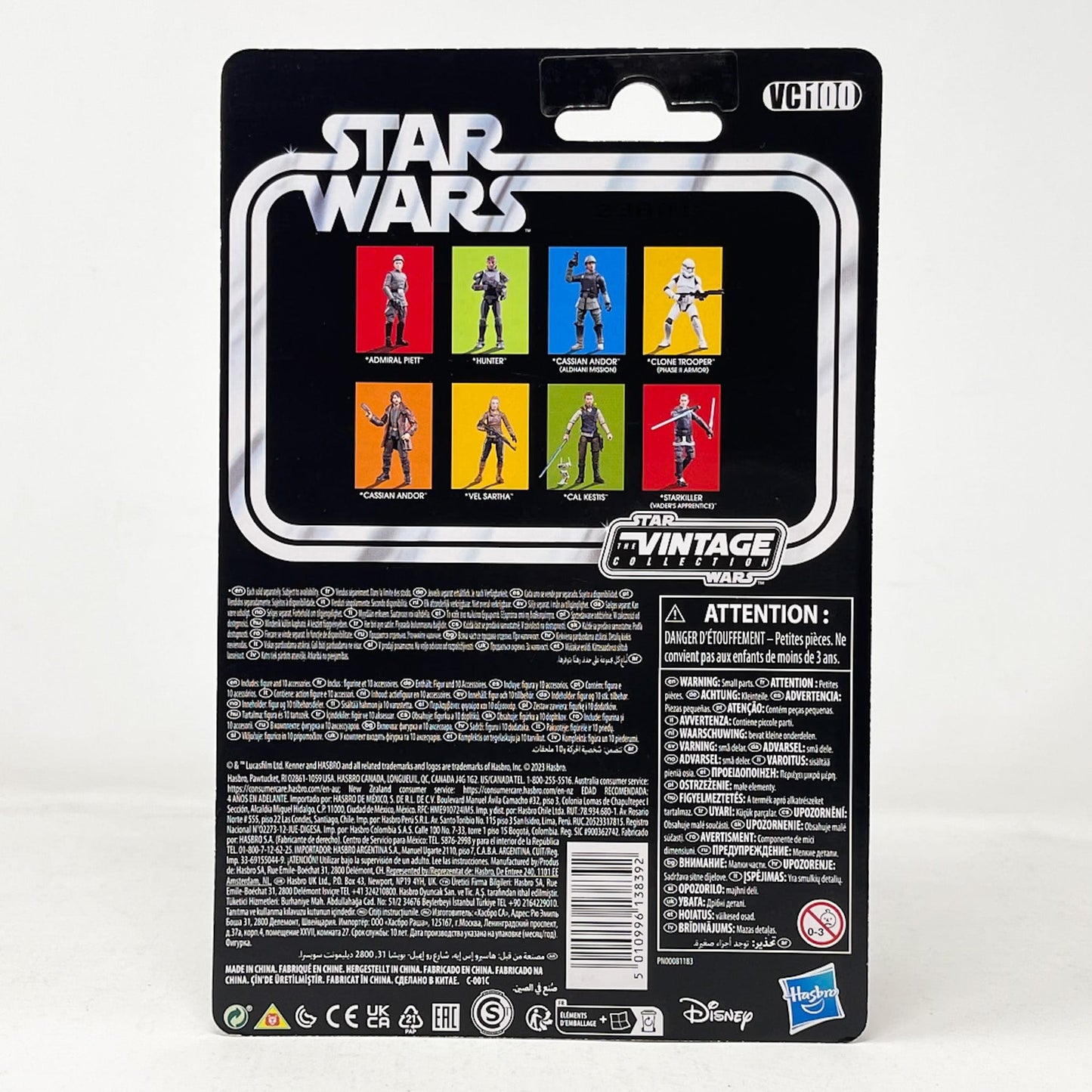 Vintage Hasbro Star Wars Vintage Collection Carded VC100 Starkiller - Vader's Apprentice (ReRelease) 2023 - The Vintage Collection Hasbro Star Wars