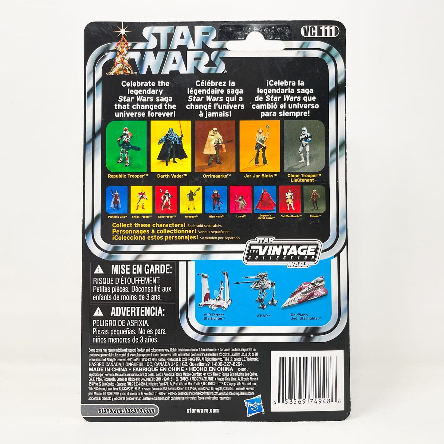Vintage Hasbro Star Wars Vintage Collection Carded VC111 Princess Leia (Bespin) Canadian Cardback - The Vintage Collection Hasbro (2012)
