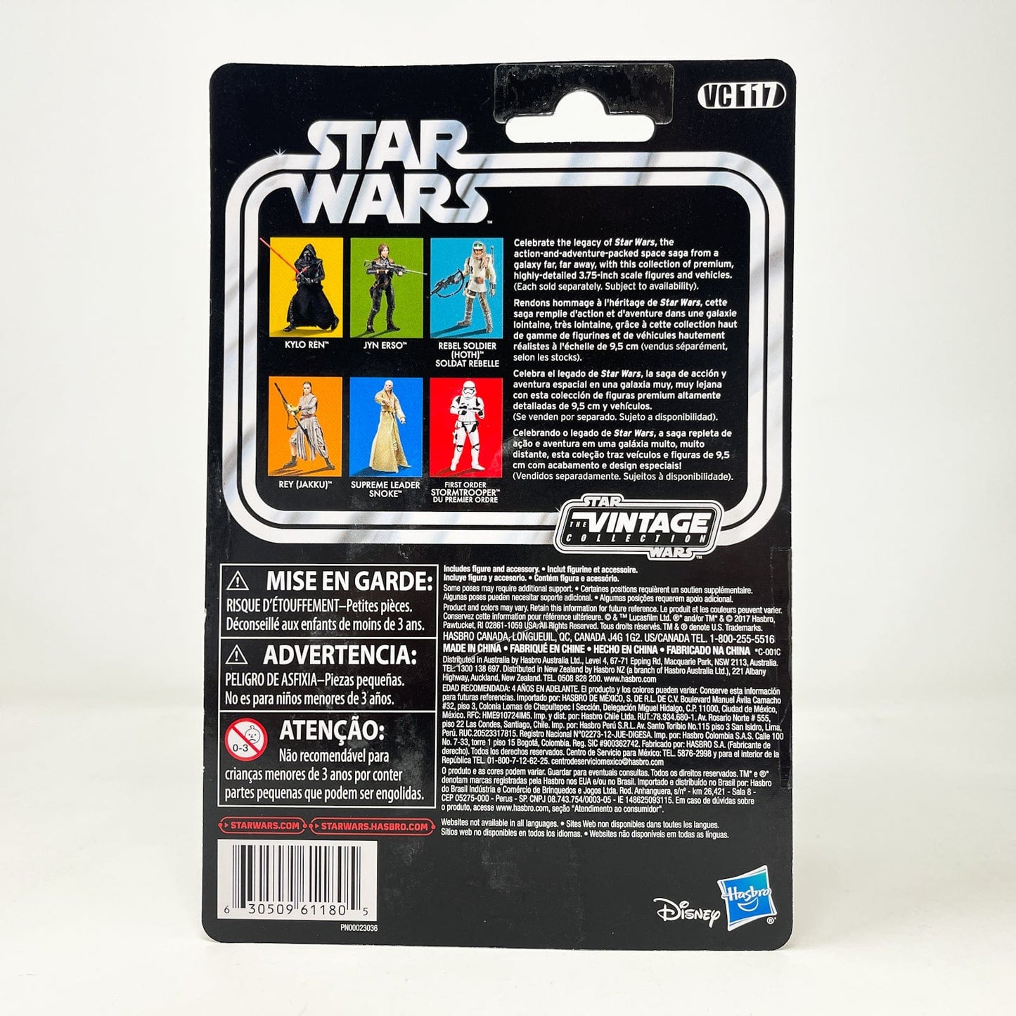 Vintage Hasbro Star Wars Vintage Collection Carded VC117 Kylo Ren - The Vintage Collection Hasbro Star Wars