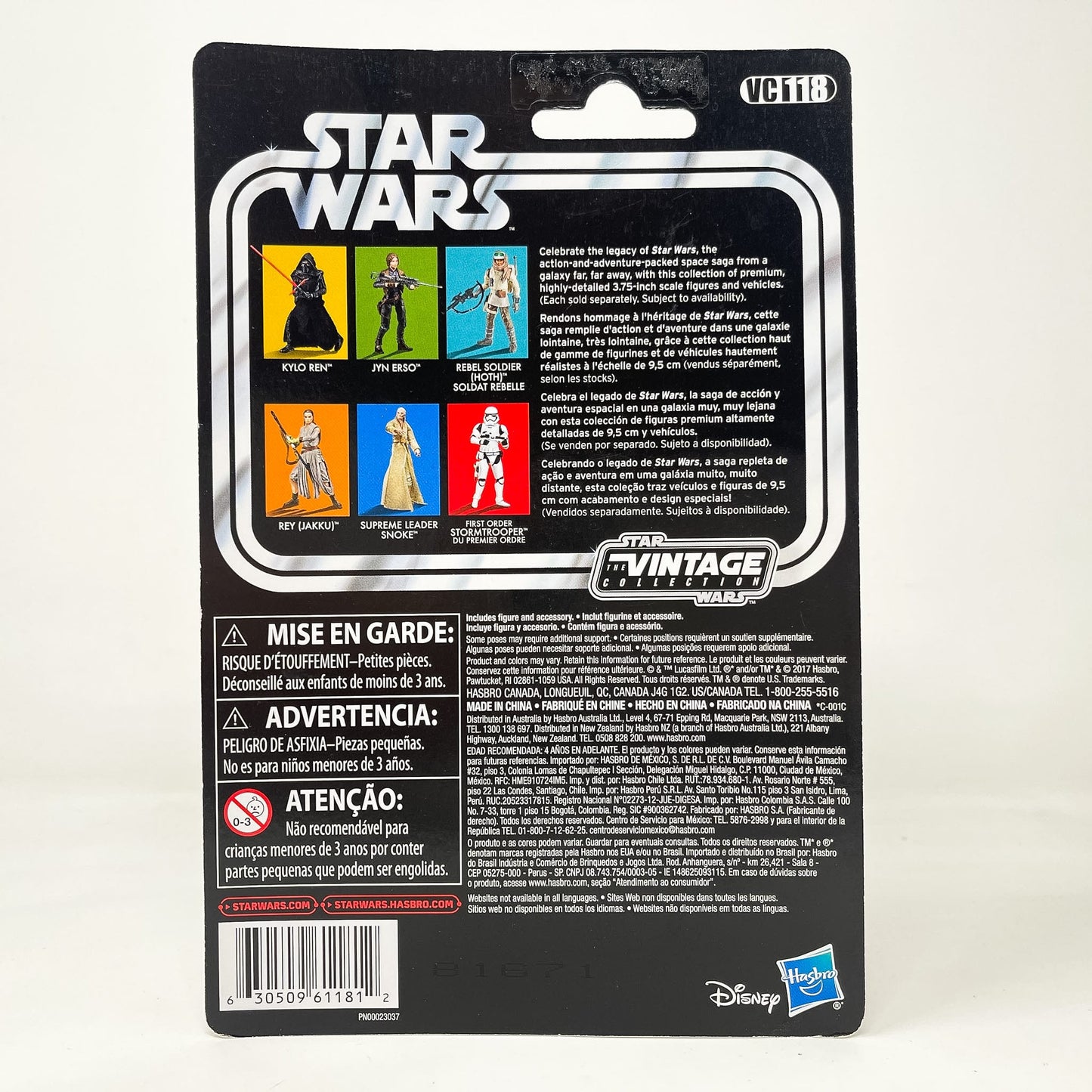 Vintage Hasbro Star Wars Vintage Collection Carded VC118 First Order Stormtrooper 2017 - The Vintage Collection