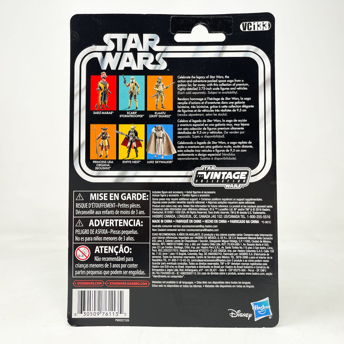Vintage Hasbro Star Wars Vintage Collection Carded VC133 Scarif Stormtrooper - The Vintage Collection (2019)