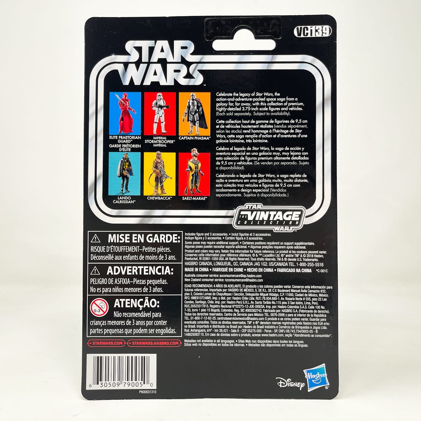 Vintage Hasbro Star Wars Vintage Collection Carded VC139 Lando Calrissian - Solo (2018) - The Vintage Collection