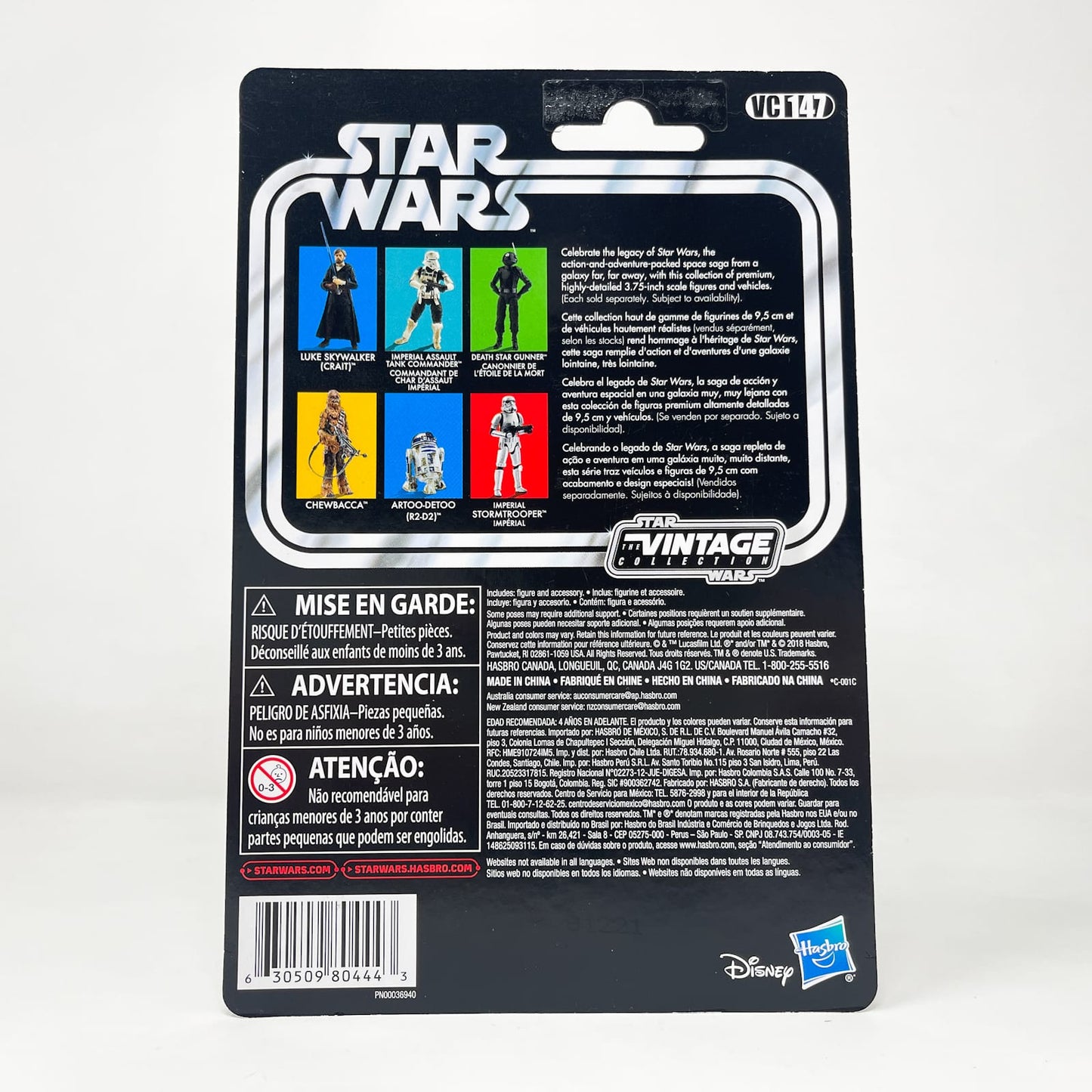 Vintage Hasbro Star Wars Vintage Collection Carded VC147 Death Star Gunner - The Vintage Collection Hasbro Star Wars - Canadian