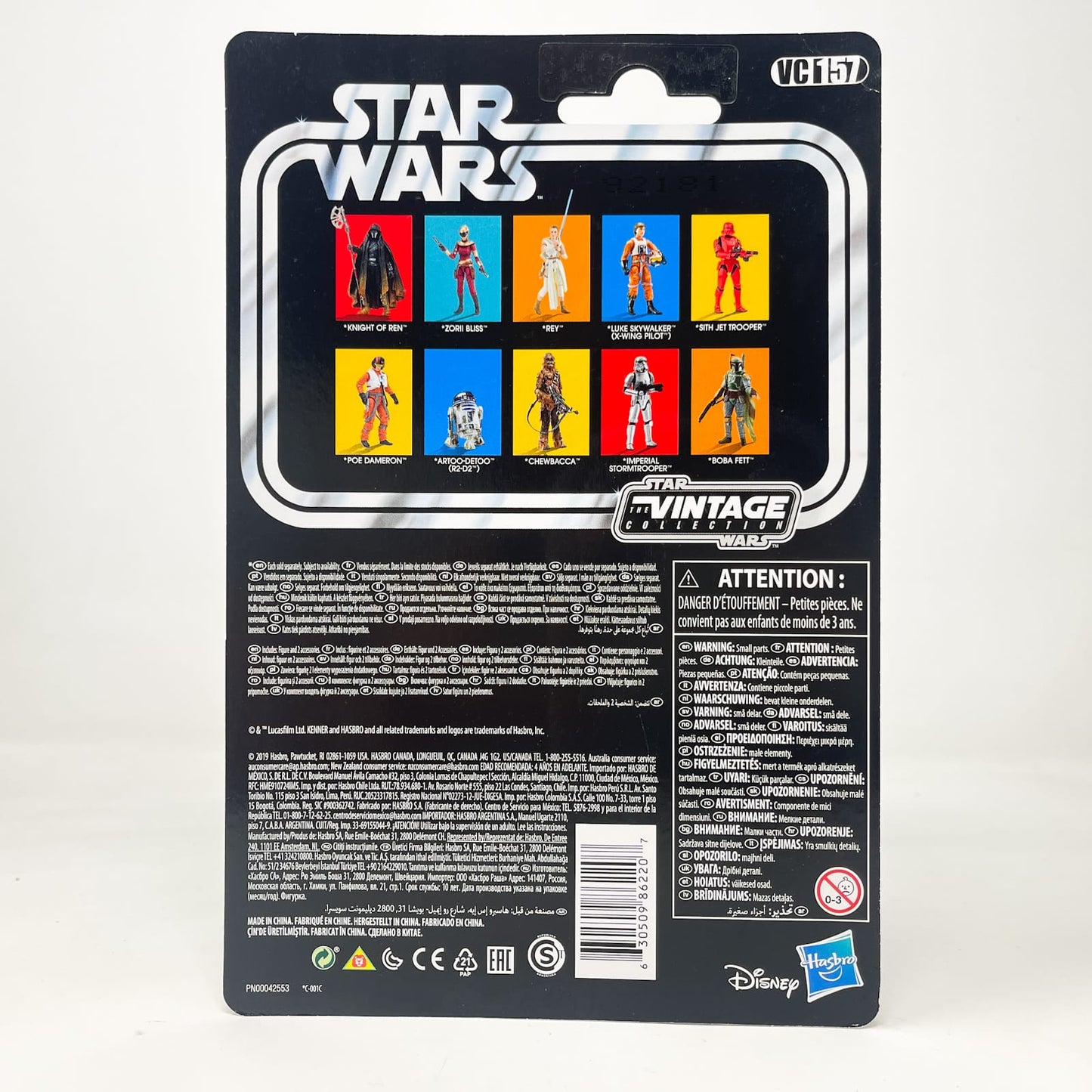 Vintage Hasbro Star Wars Vintage Collection Carded VC157 Zorii Bliss - The Vintage Collection Hasbro Star Wars