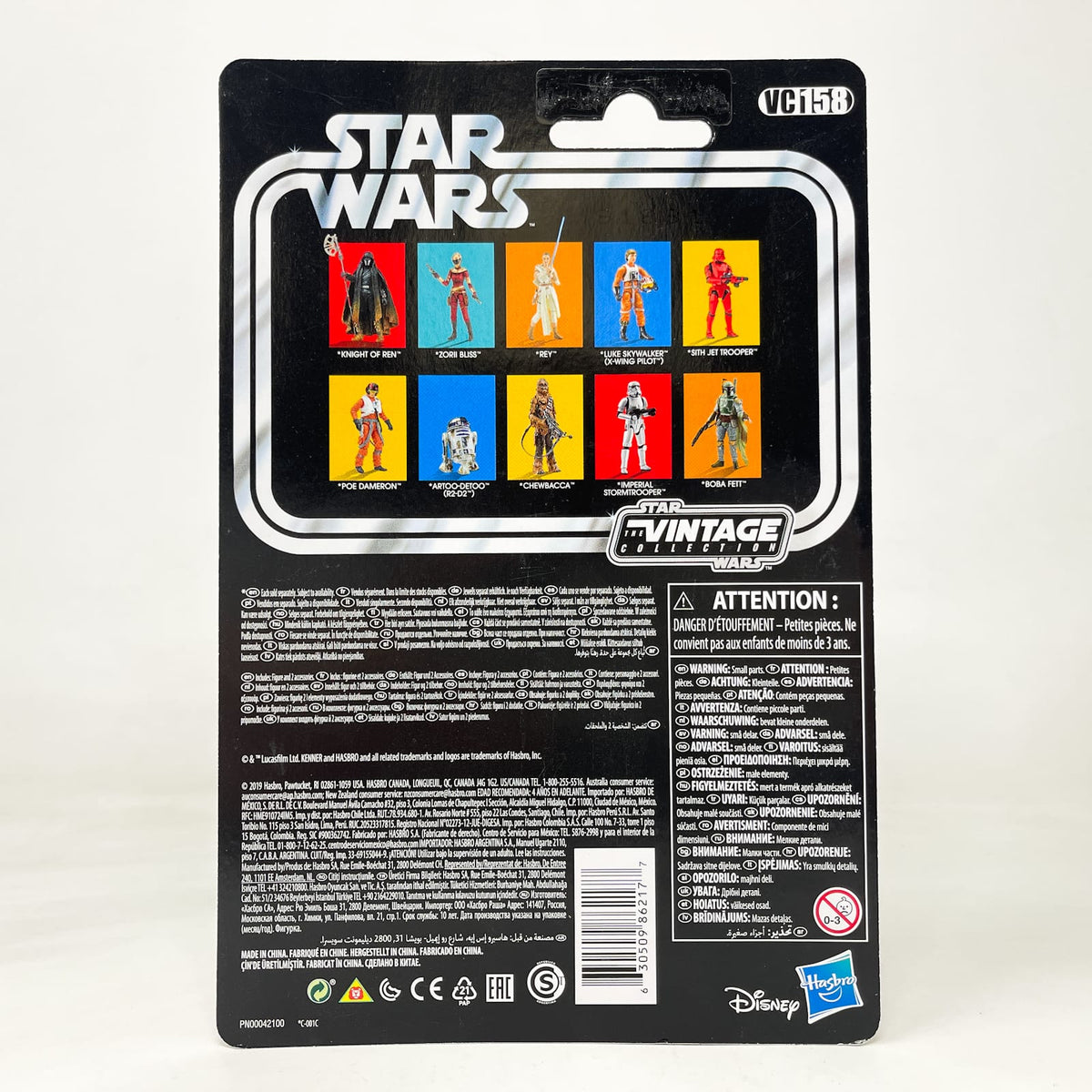 Vintage Hasbro Star Wars Vintage Collection Carded VC158 Luke Skywalker - X-wing Pilot - Hasbro Vintage Collection (2019)