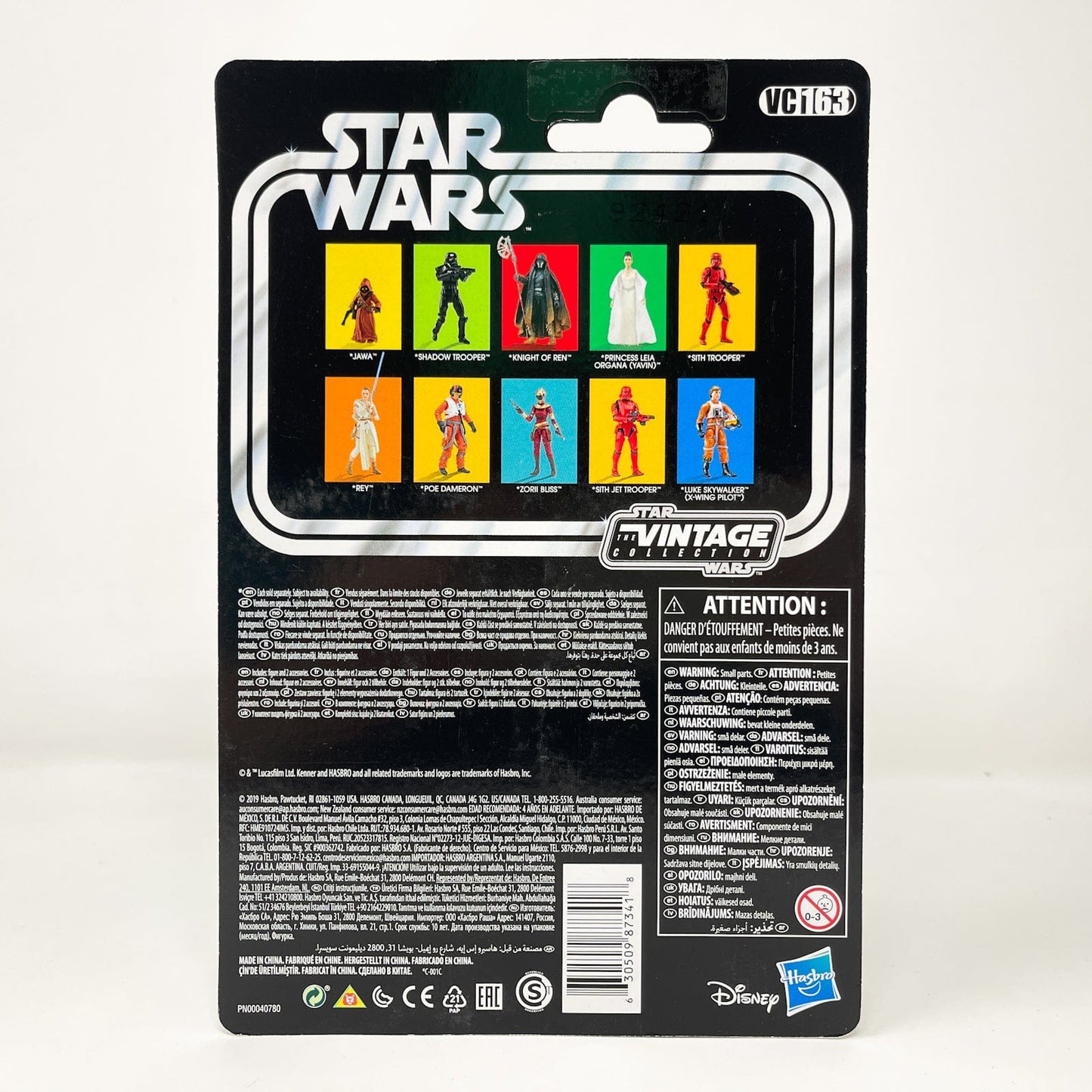 Vintage Hasbro Star Wars Vintage Collection Carded VC163 Shadow Trooper - The Vintage Collection