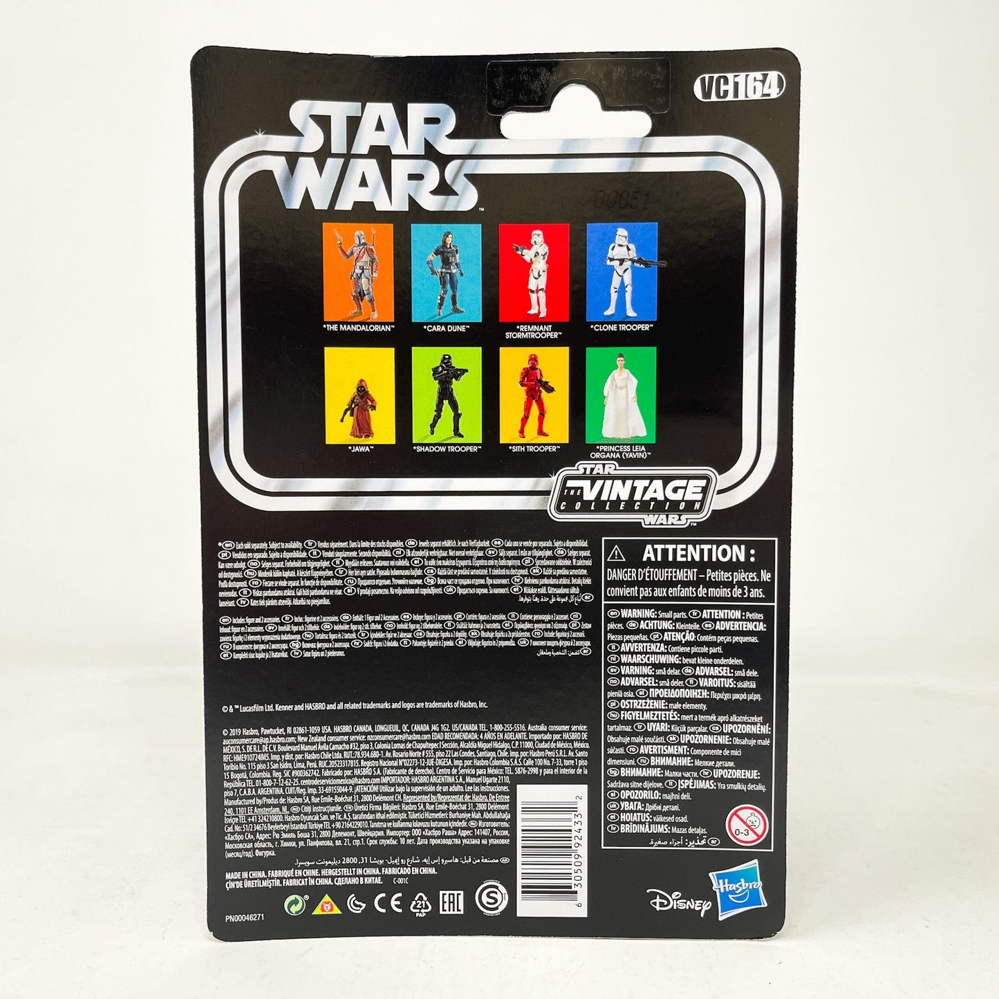 Vintage Hasbro Star Wars Vintage Collection Carded VC164 Cara Dune (2019) - The Vintage Collection