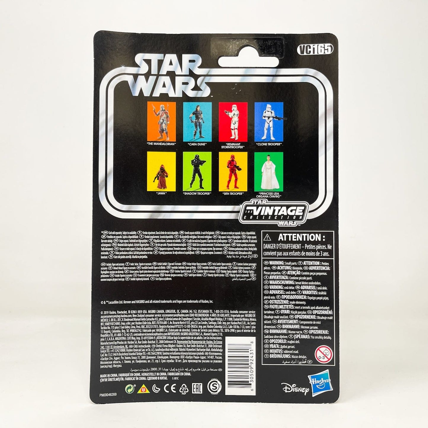 Vintage Hasbro Star Wars Vintage Collection Carded VC165 Remnant Stormtrooper - The Vintage Collection