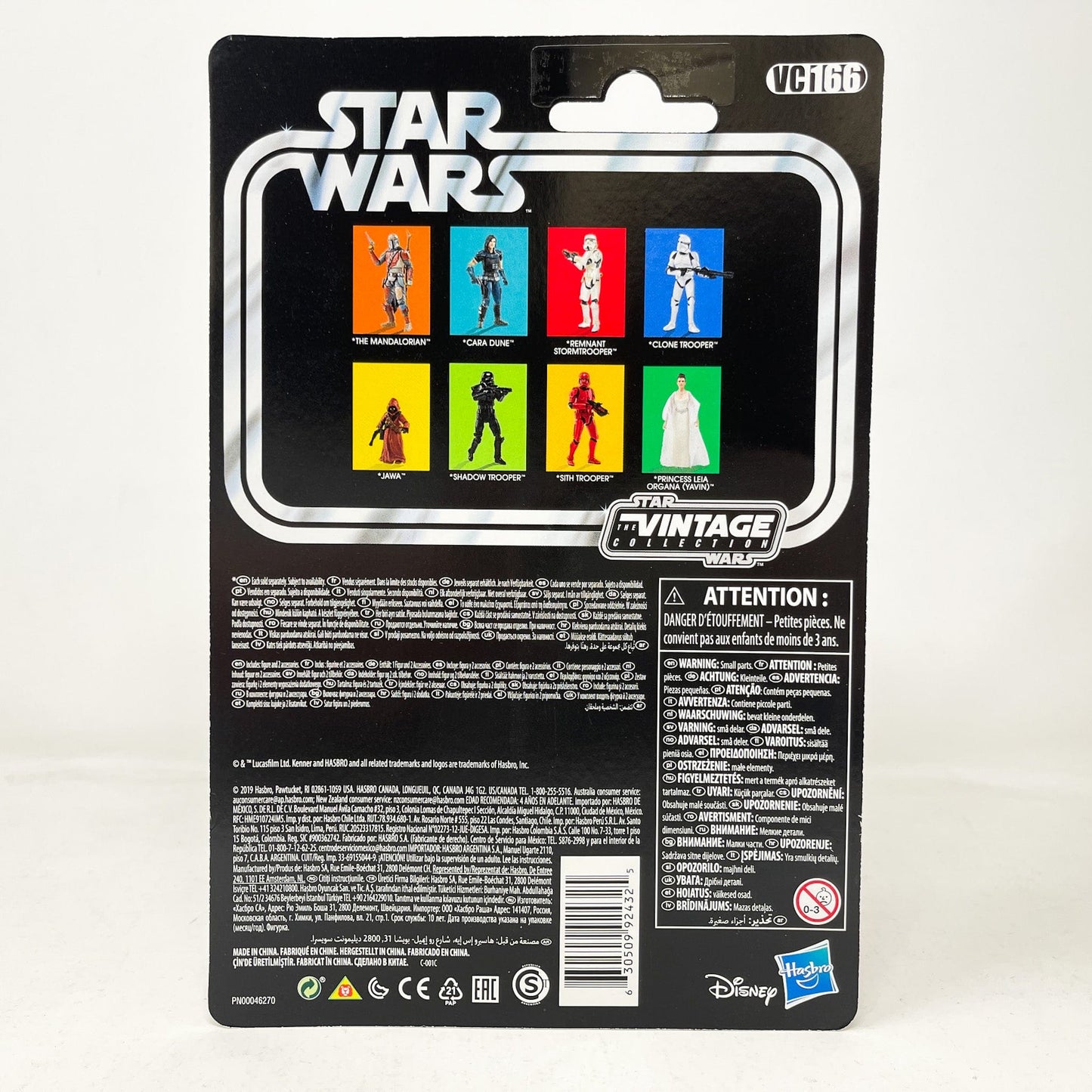 Vintage Hasbro Star Wars Vintage Collection Carded VC166 The Mandalorian (2019) - The Vintage Collection