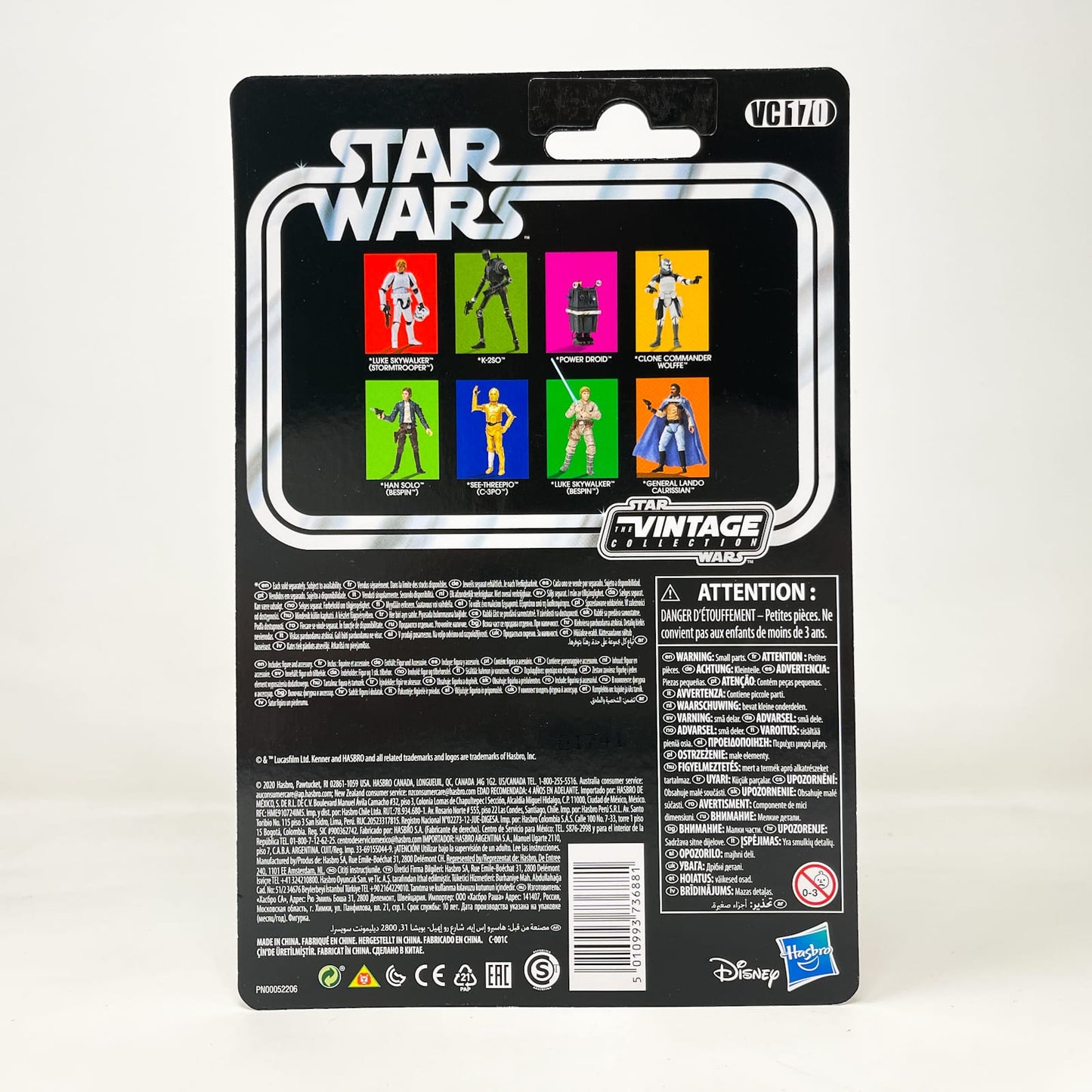 Vintage Hasbro Star Wars Vintage Collection Carded VC170 K-2SO (Rogue One) - The Vintage Collection