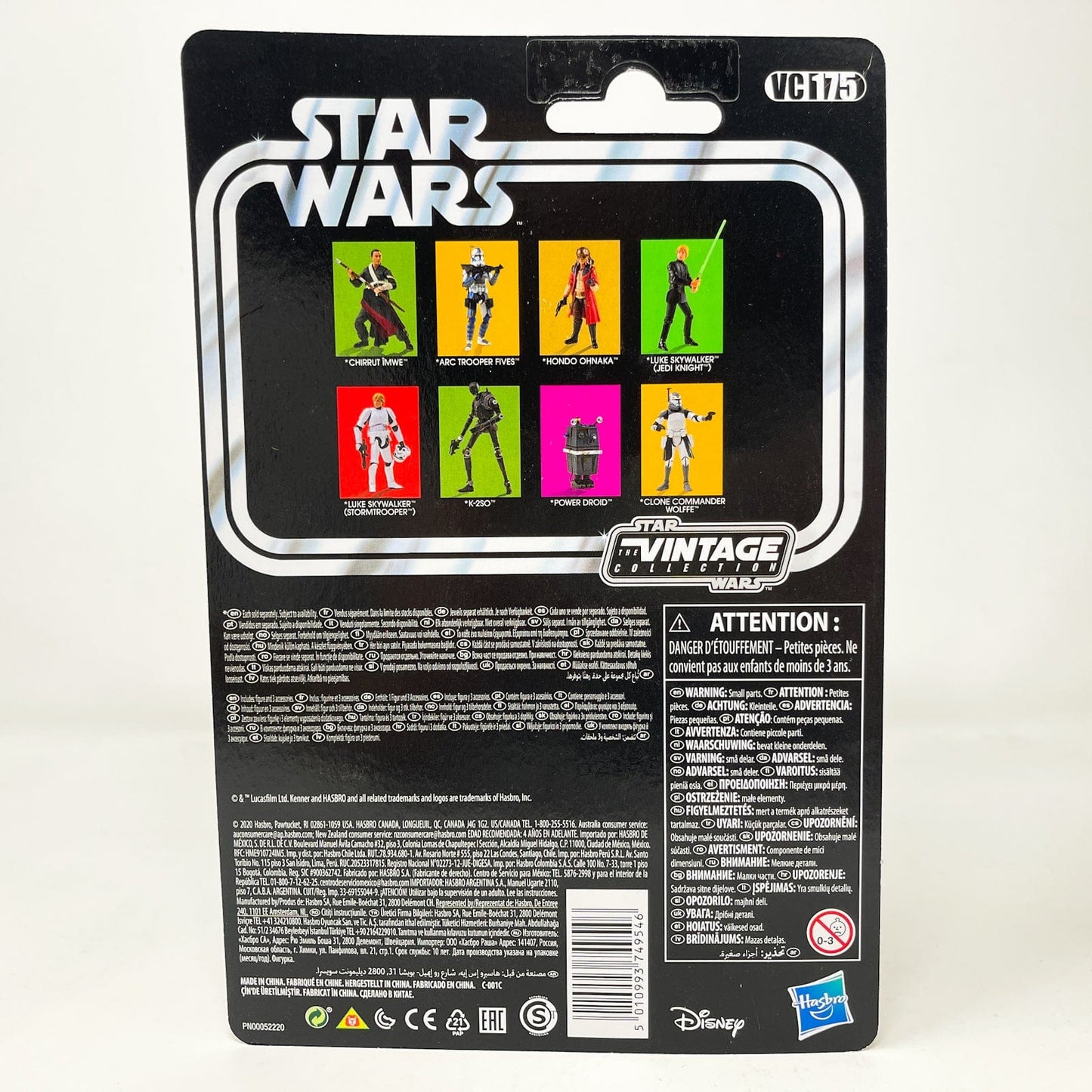 Vintage Hasbro Star Wars Vintage Collection Carded VC175 Luke Skywalker (Jedi Knight) - The Vintage Collection Hasbro Star Wars