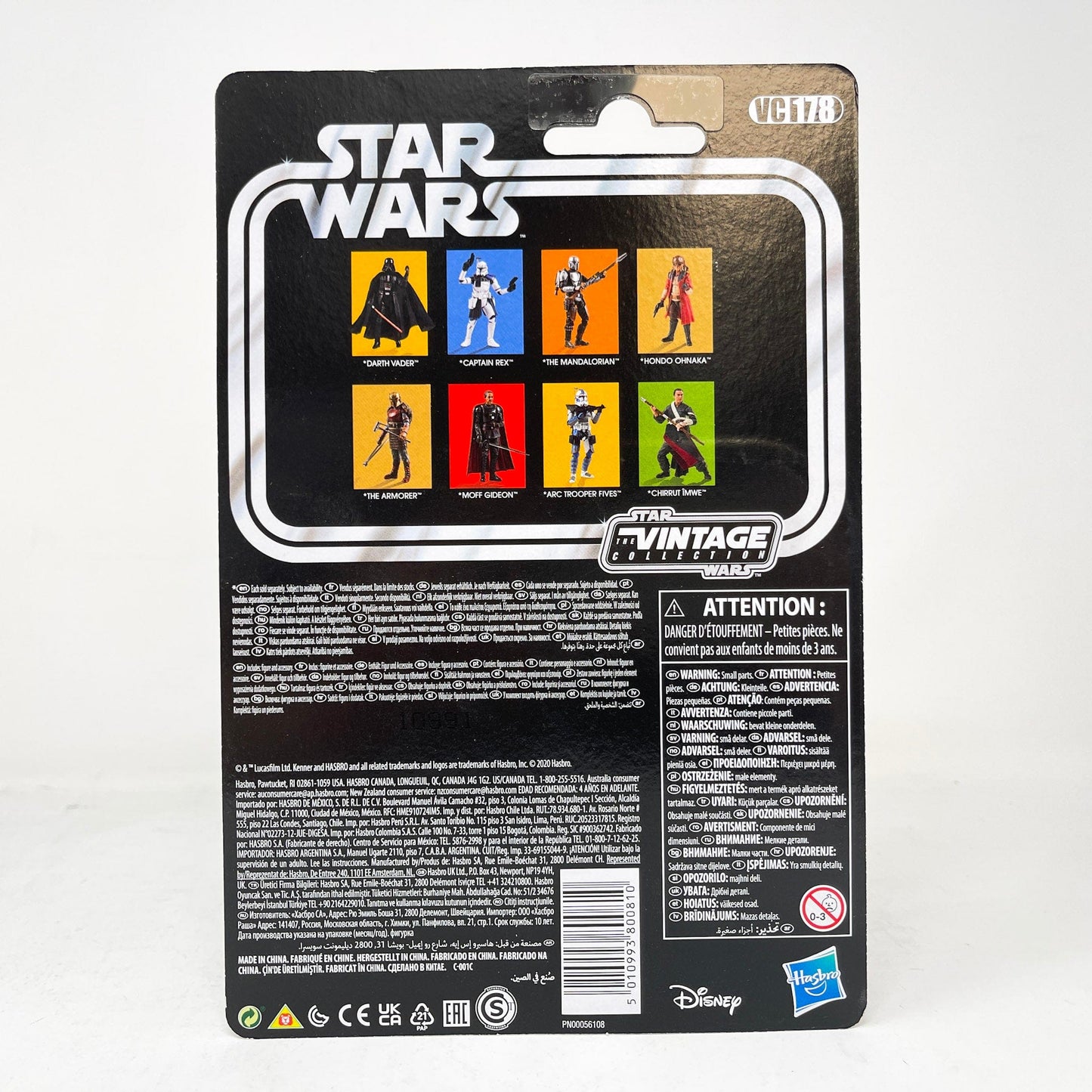 Vintage Hasbro Star Wars Vintage Collection Carded VC178 Darth Vader (Rogue One) - The Vintage Collection Hasbro Star Wars