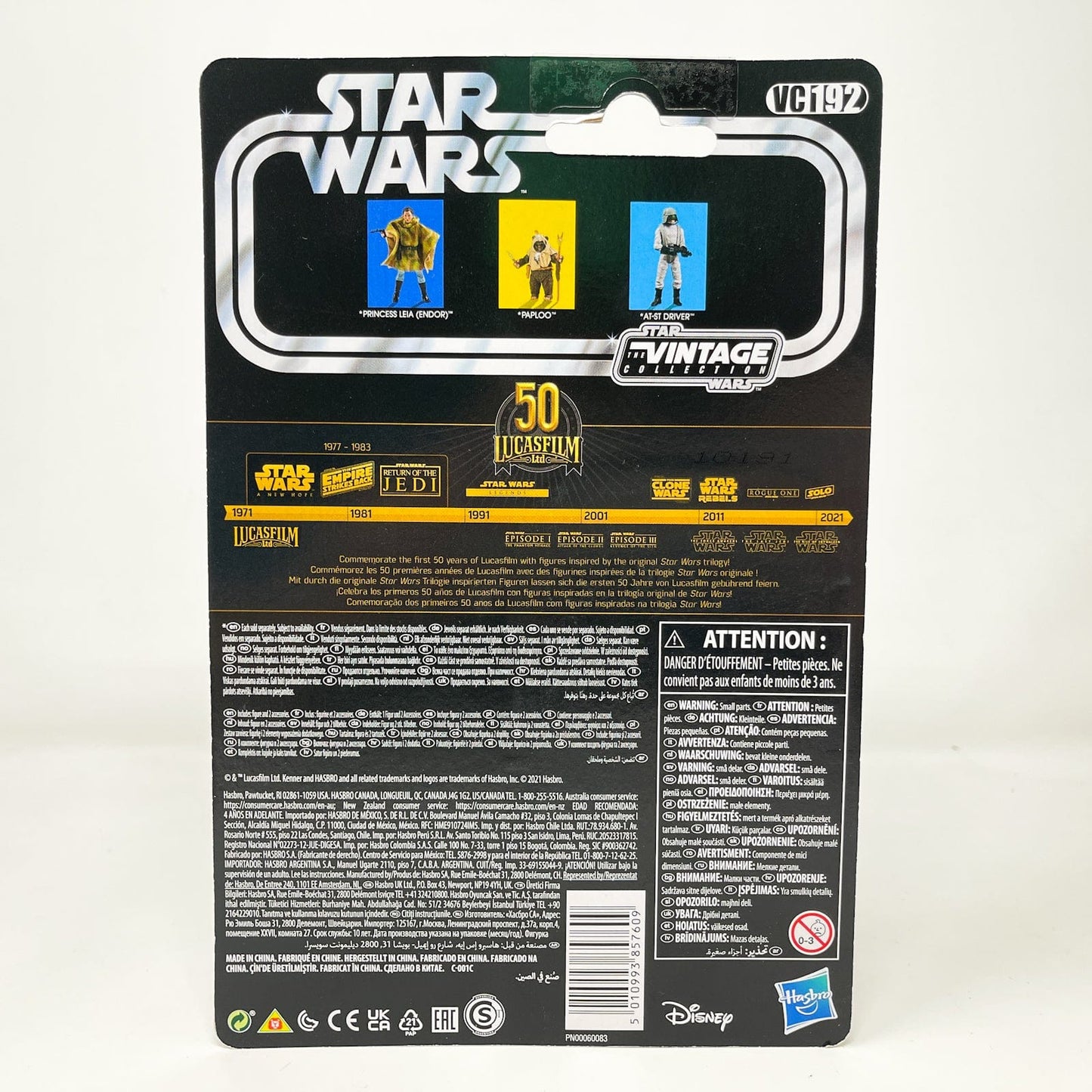 Vintage Hasbro Star Wars Vintage Collection Carded VC192 AT-ST Driver - The Vintage Collection Hasbro Star Wars