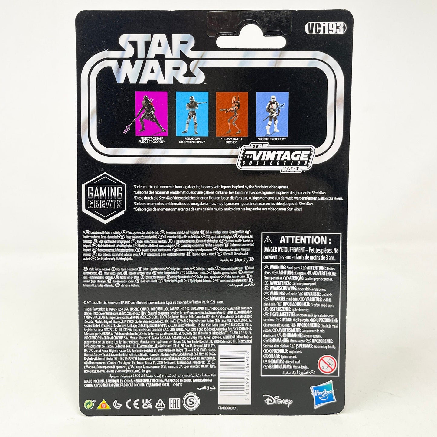 Vintage Hasbro Star Wars Vintage Collection Carded VC193 Heavy Battle Droid (2021) - The Vintage Collection Hasbro Star Wars