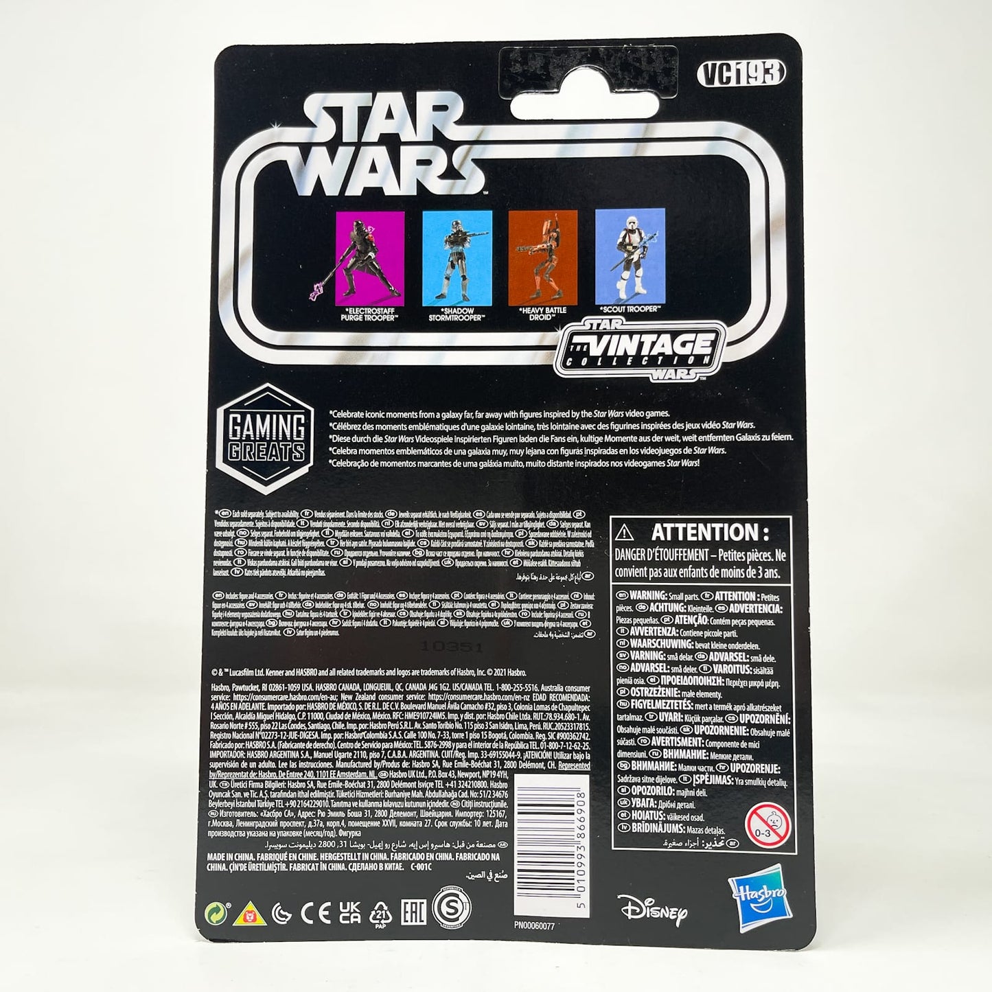 Vintage Hasbro Star Wars Vintage Collection Carded VC193 Heavy Battle Droid (2021) - The Vintage Collection Hasbro Star Wars