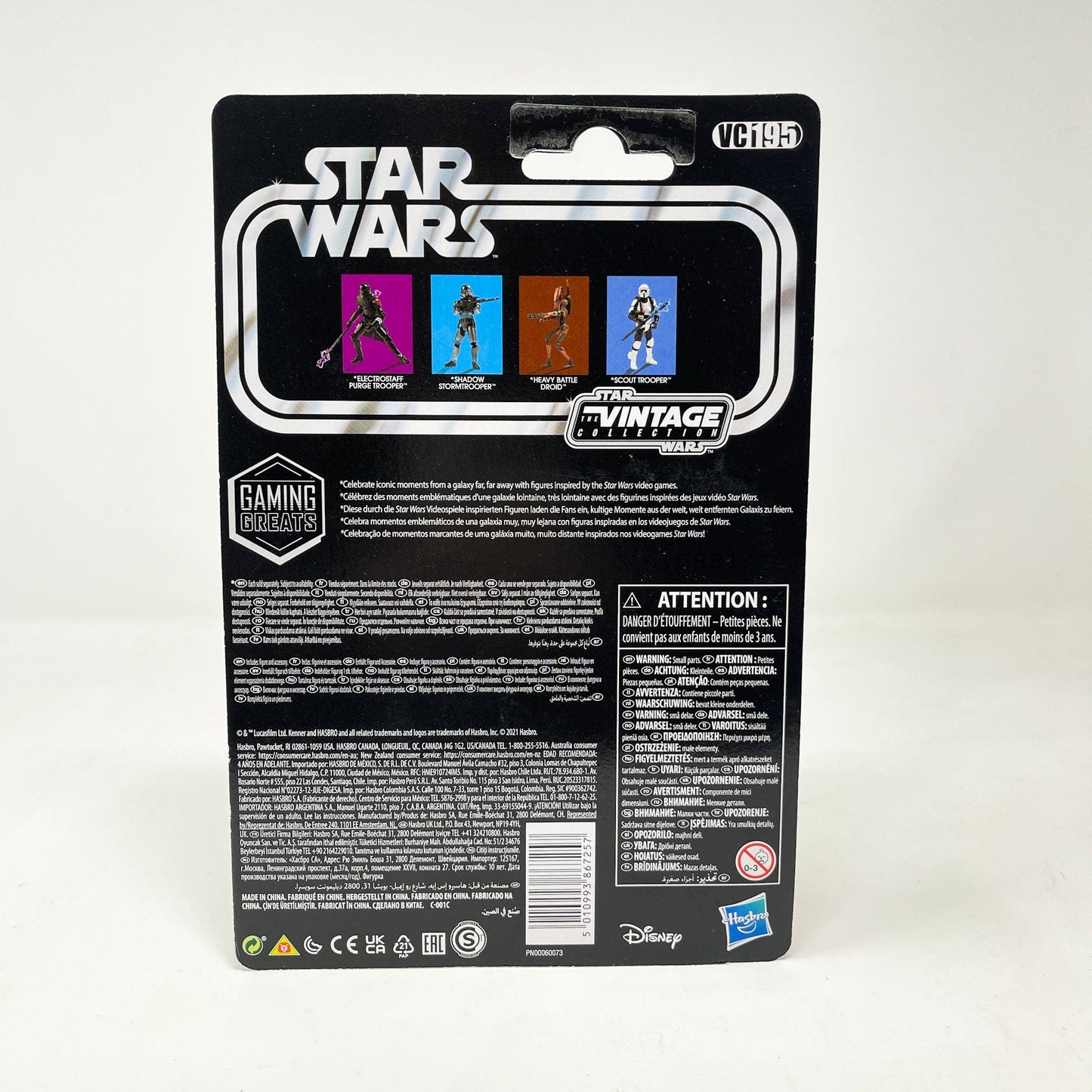 Vintage Hasbro Star Wars Vintage Collection Carded VC195 Electrostaff Purge Trooper - Jedi Fallen Order (2021) - The Vintage Collection