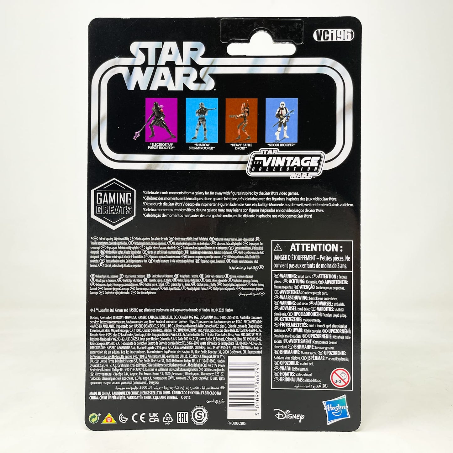 Vintage Hasbro Star Wars Vintage Collection Carded VC196 Scout Trooper - Jedi Fallen Order (2021) - The Vintage Collection
