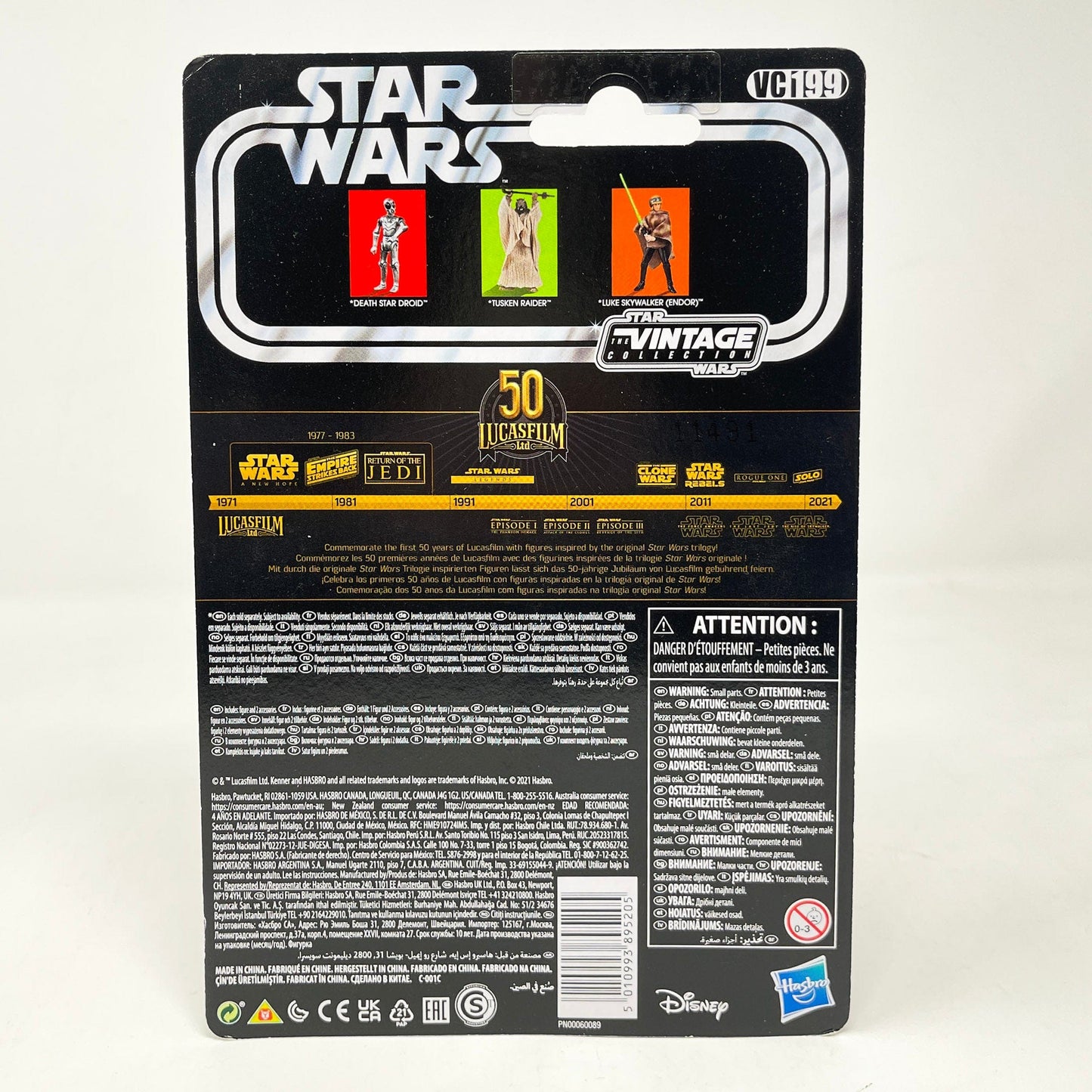 Vintage Hasbro Star Wars Vintage Collection Carded VC199 Tusken Raider (2021) - The Vintage Collection