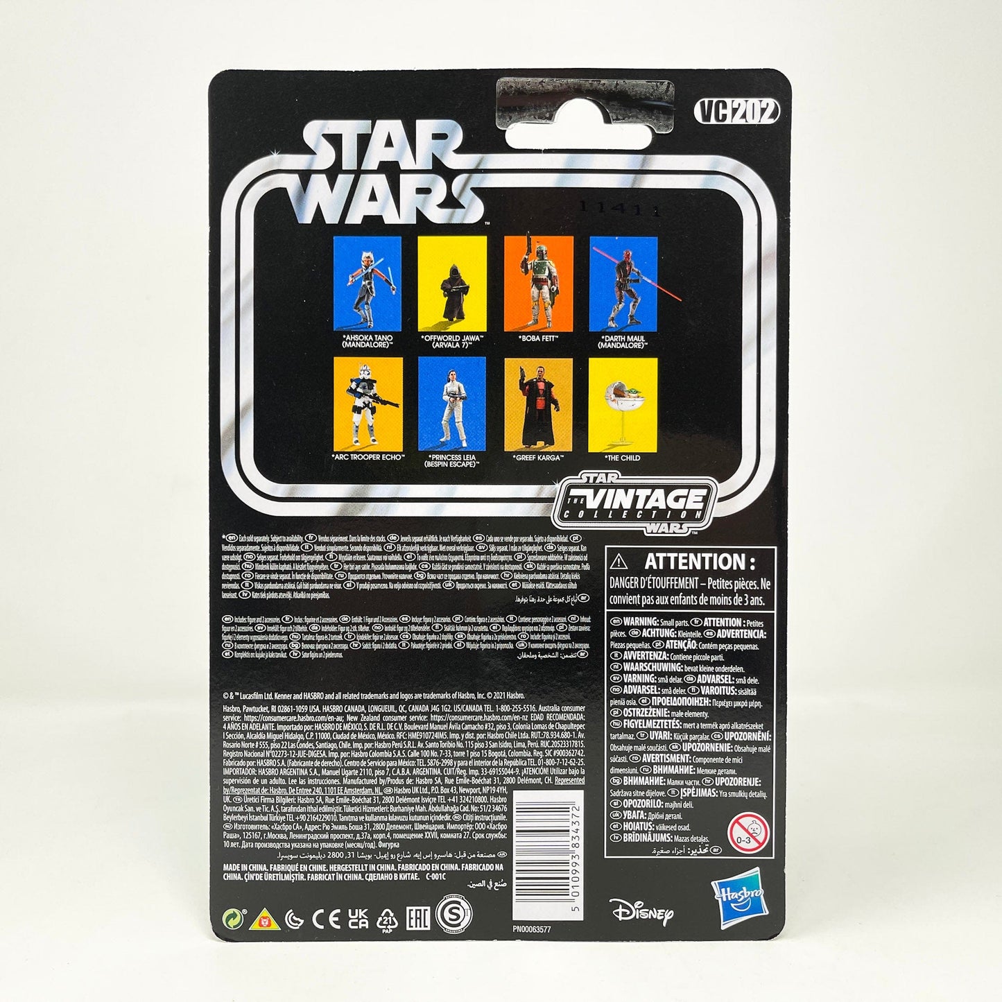 Vintage Hasbro Star Wars Vintage Collection Carded VC202 Ahsoka Tano (Mandalore) 2021 - The Vintage Collection Hasbro Star Wars