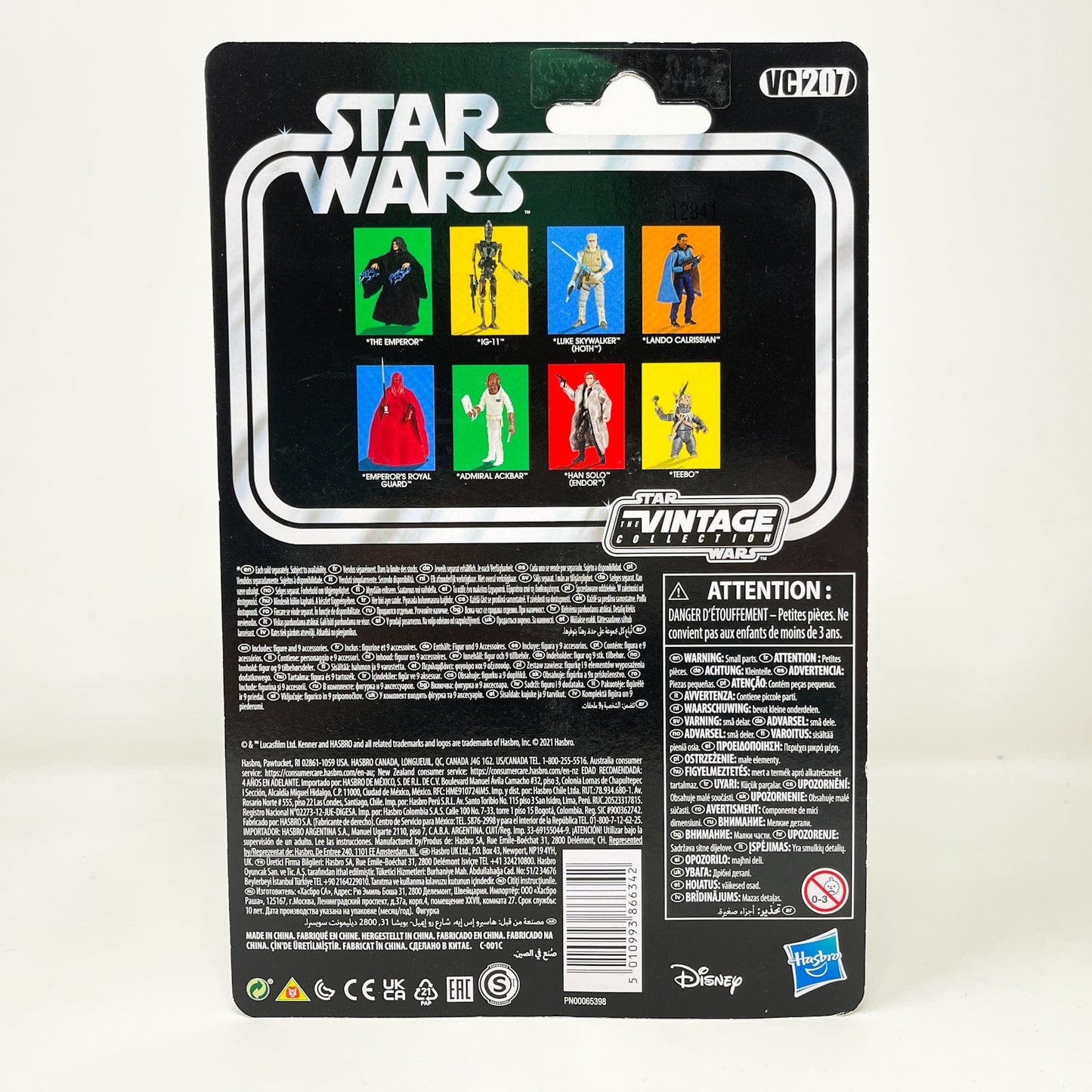 Vintage Hasbro Star Wars Vintage Collection Carded VC207 Teebo (2021) - The Vintage Collection Hasbro Star Wars