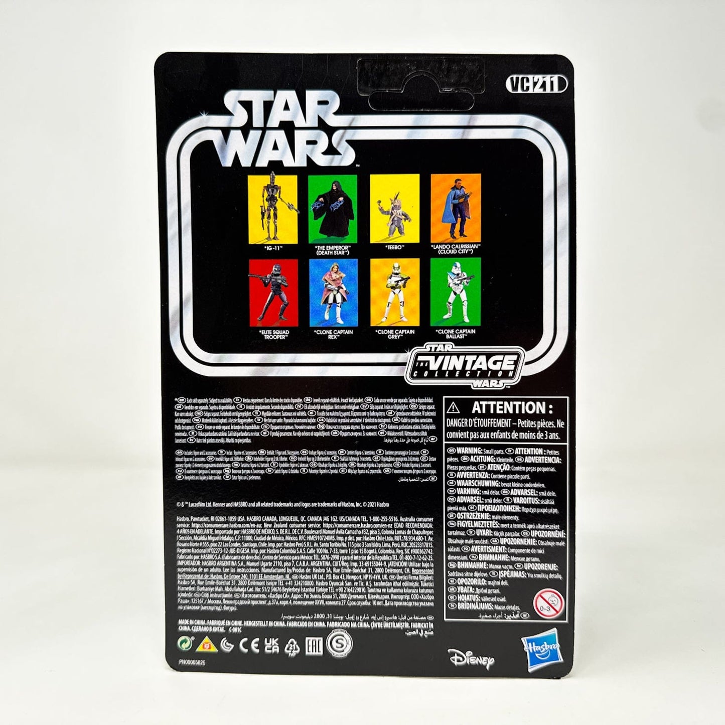 Vintage Hasbro Star Wars Vintage Collection Carded VC211 Elite Squad Trooper Unpunched - The Vintage Collection Hasbro Star Wars