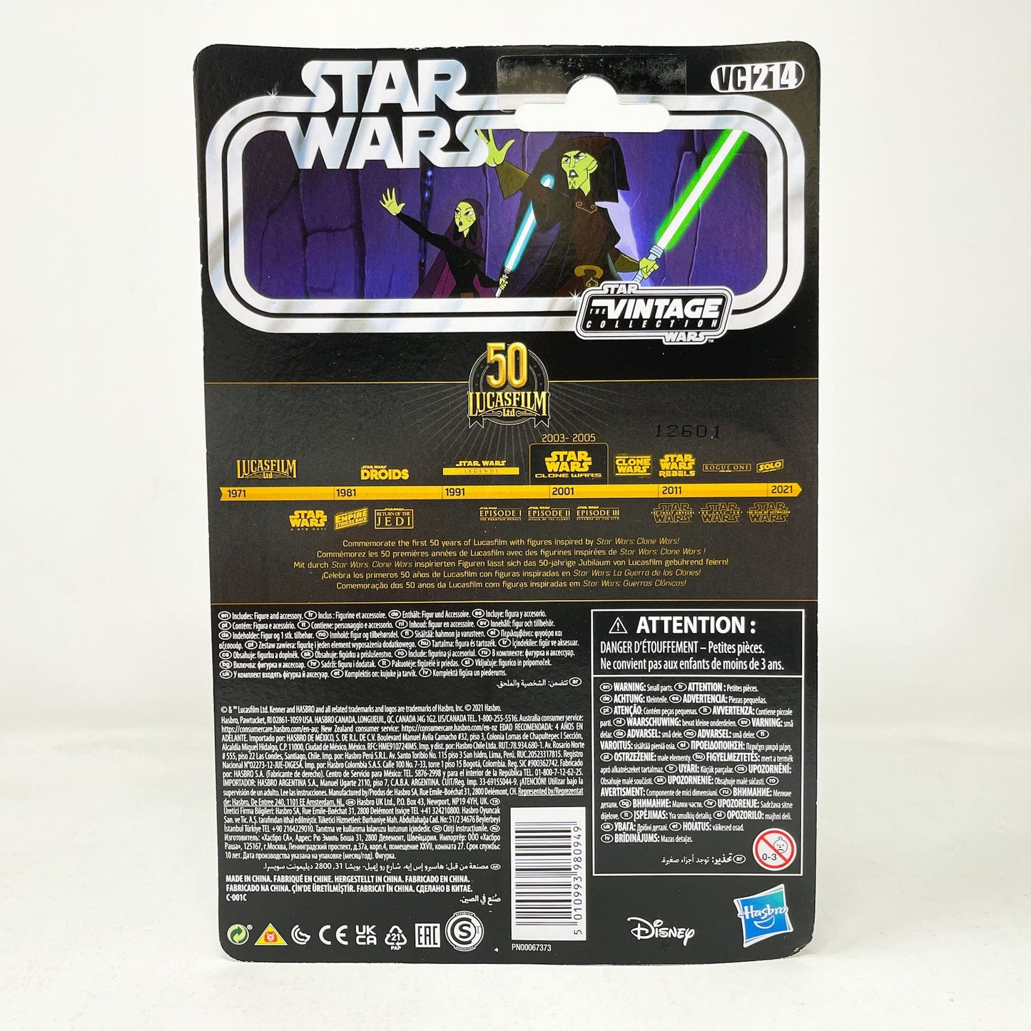 Vintage Hasbro Star Wars Vintage Collection Carded VC214 Barriss Offee (Clone Wars) - The Vintage Collection Hasbro Star Wars