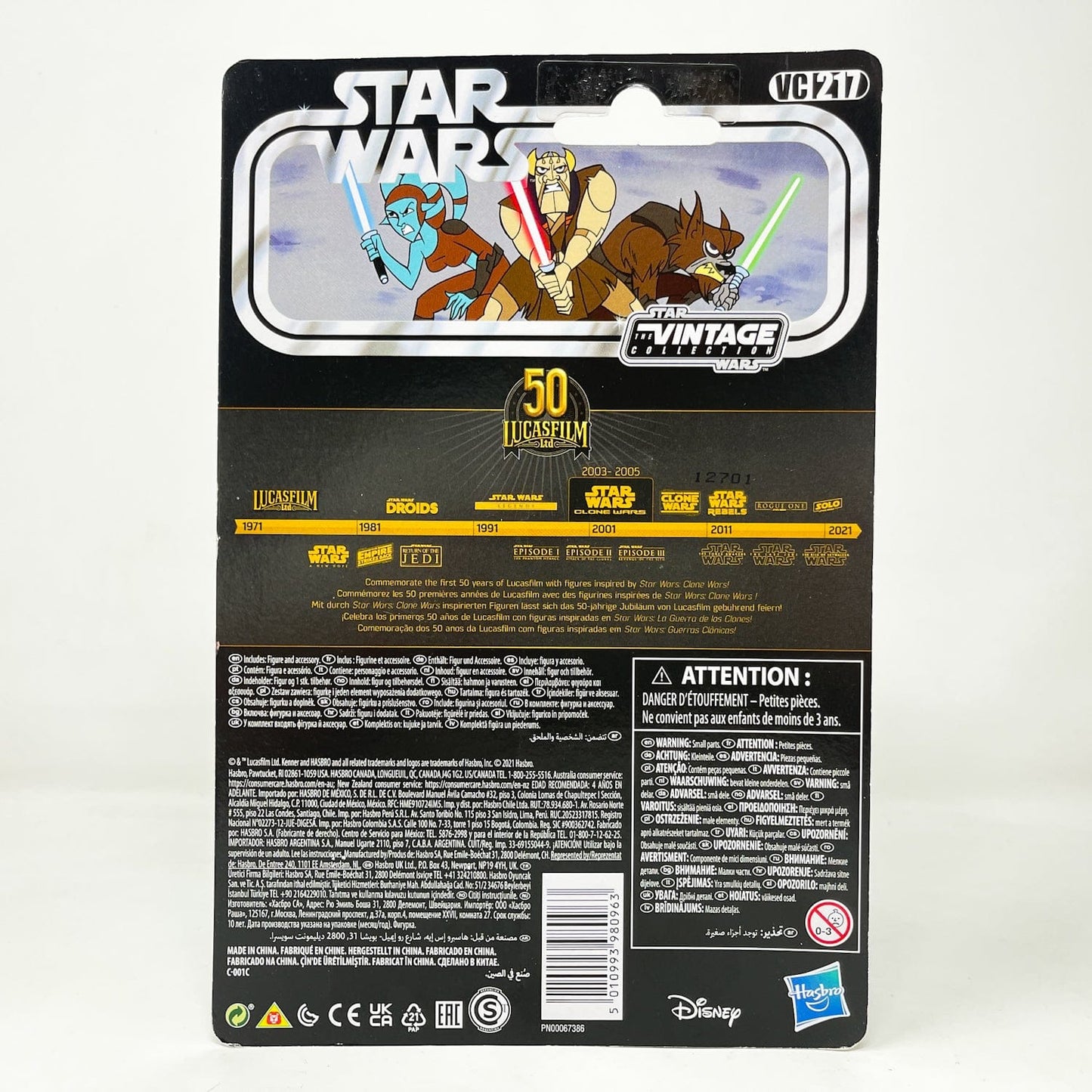 Vintage Hasbro Star Wars Vintage Collection Carded VC217 Aayla Secura (Tartakovsky) - The Vintage Collection Hasbro Star Wars