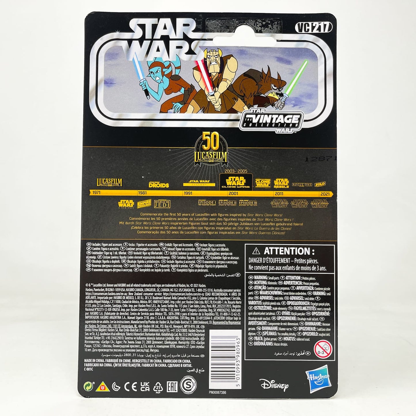 Vintage Hasbro Star Wars Vintage Collection Carded VC217 Aayla Secura (Tartakovsky) - The Vintage Collection Hasbro Star Wars