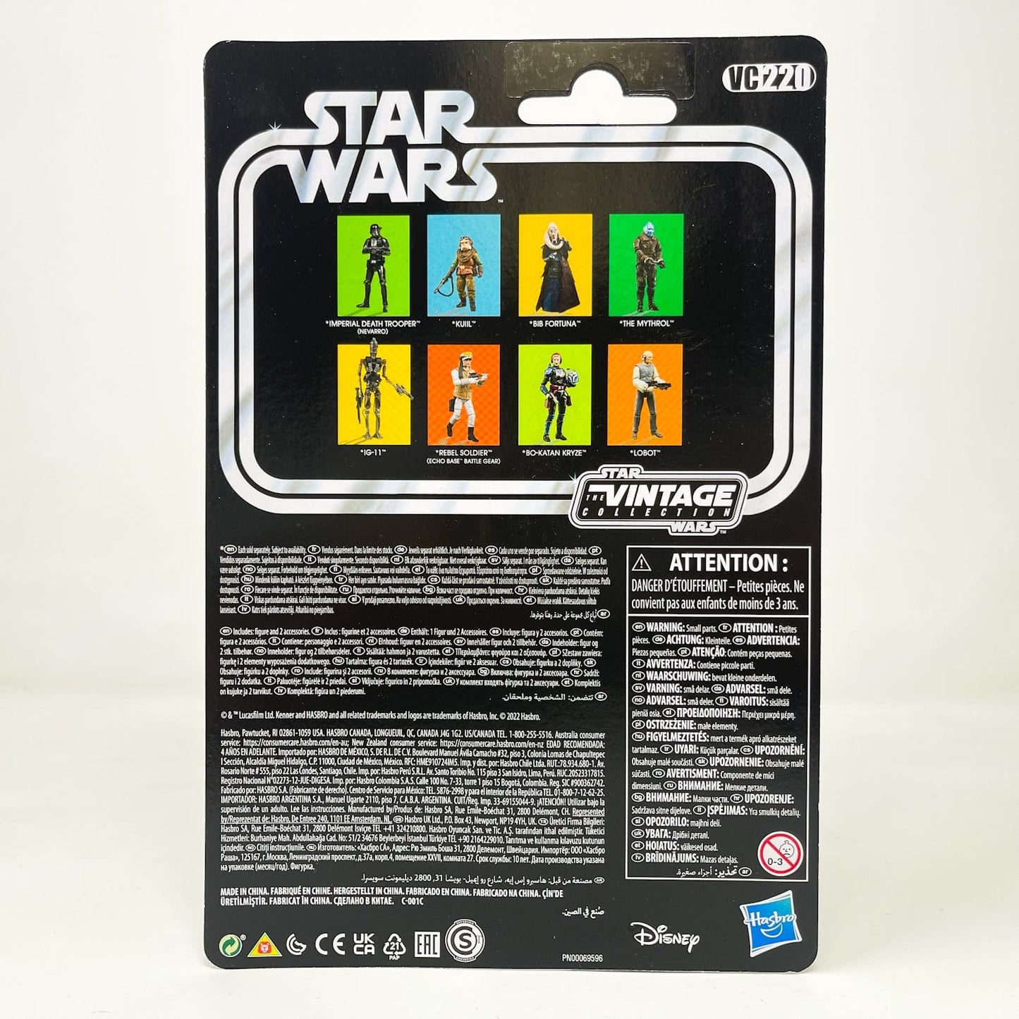 Vintage Hasbro Star Wars Vintage Collection Carded VC220 Imperial Death Trooper (Nevarro) - Hasbro The Vintage Collection