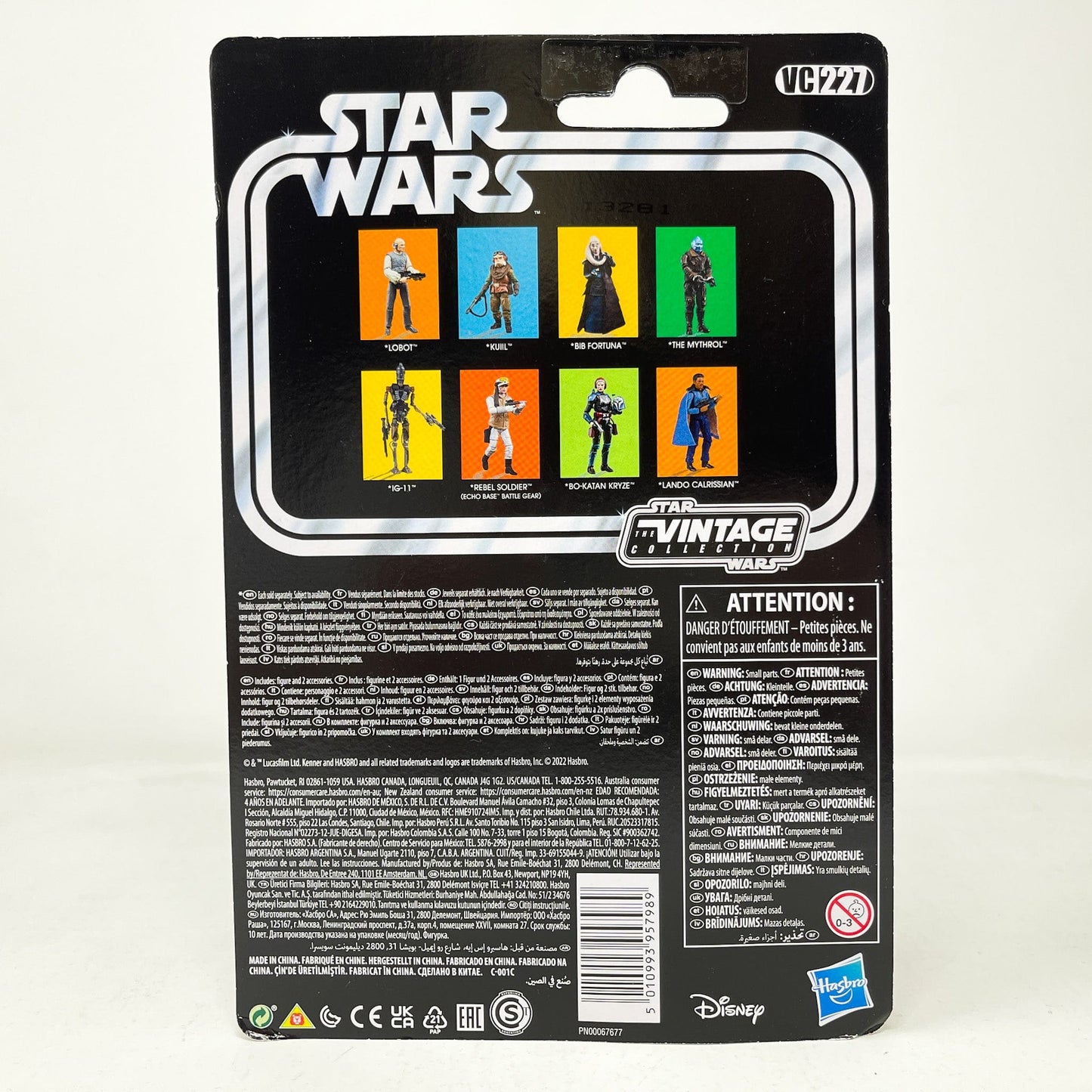 Vintage Hasbro Star Wars Vintage Collection Carded VC227 Kuiil - The Vintage Collection Hasbro Star Wars