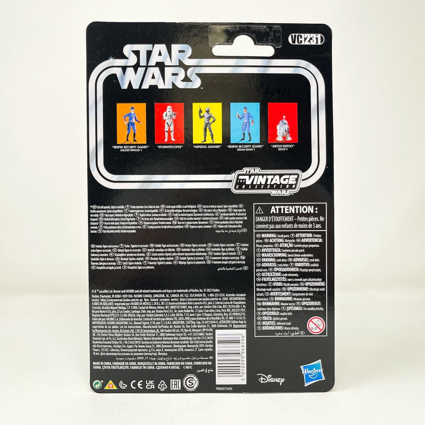 Vintage Hasbro Star Wars Vintage Collection Carded VC231 Stormtrooper (2022) - The Vintage Collection Hasbro Star Wars