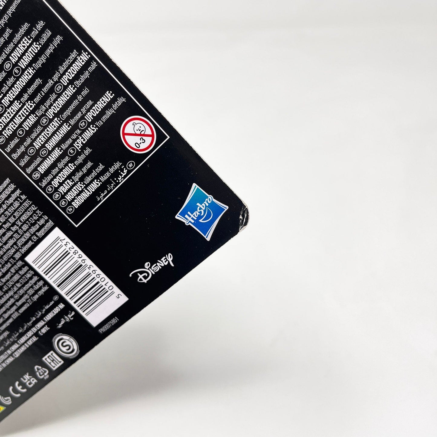 Vintage Hasbro Star Wars Vintage Collection Carded VC232 Imperial Gunner (2022) - The Vintage Collection Hasbro Star Wars