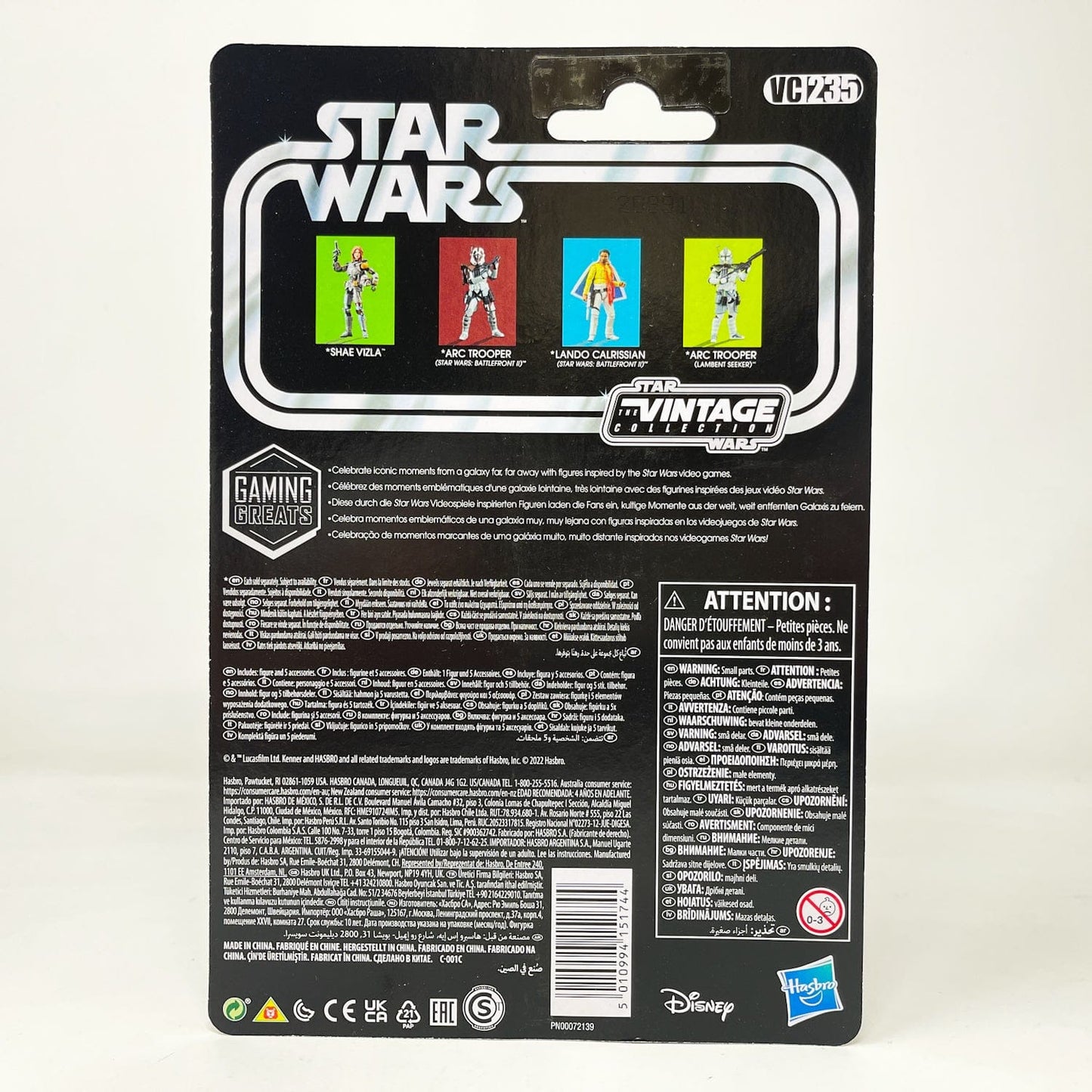 Vintage Hasbro Star Wars Vintage Collection Carded VC235 ARC Trooper (Battlefront II) - The Vintage Collection Hasbro Star Wars