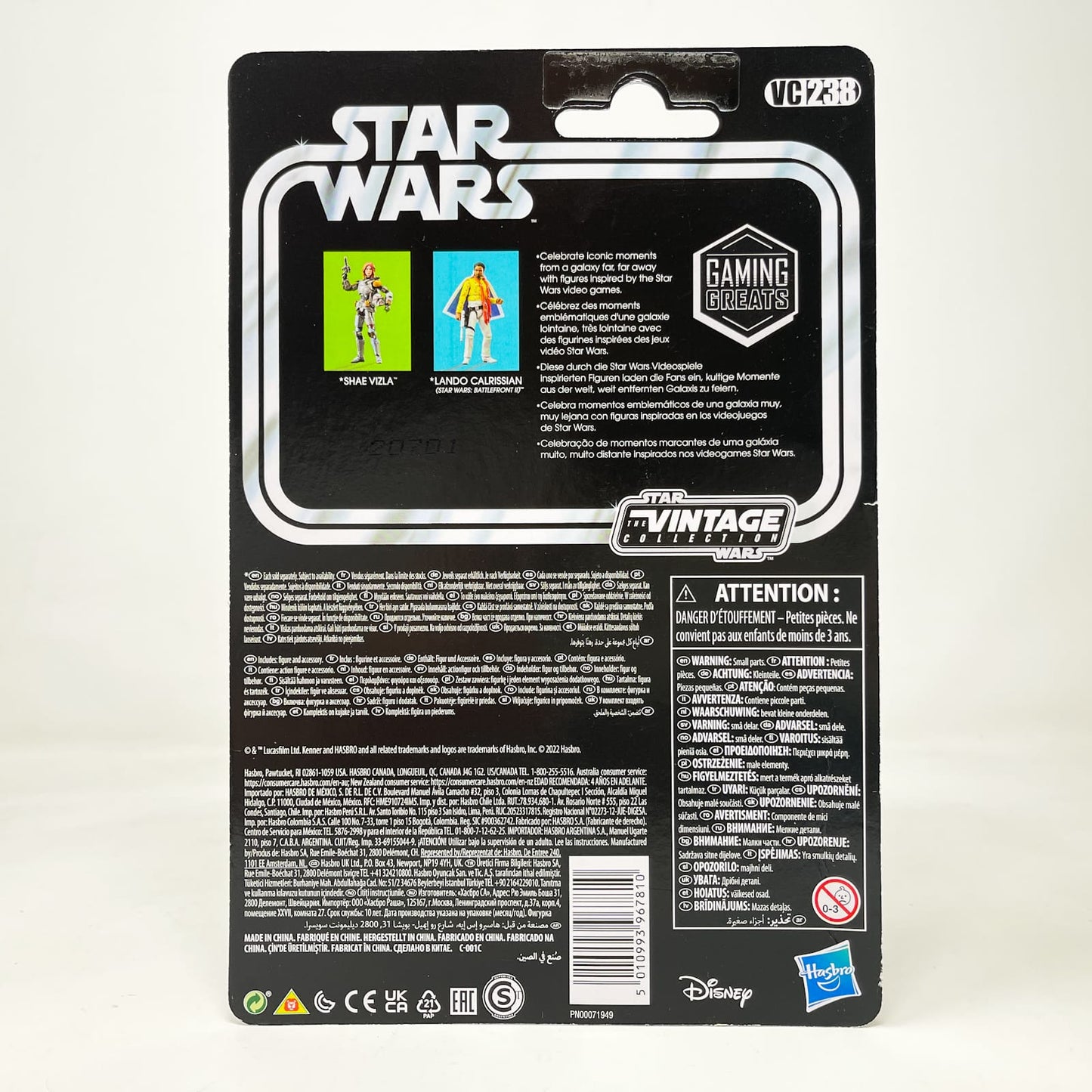 Vintage Hasbro Star Wars Vintage Collection Carded VC238 Lando Calrissian - Gaming Greats - The Vintage Collection (2022)
