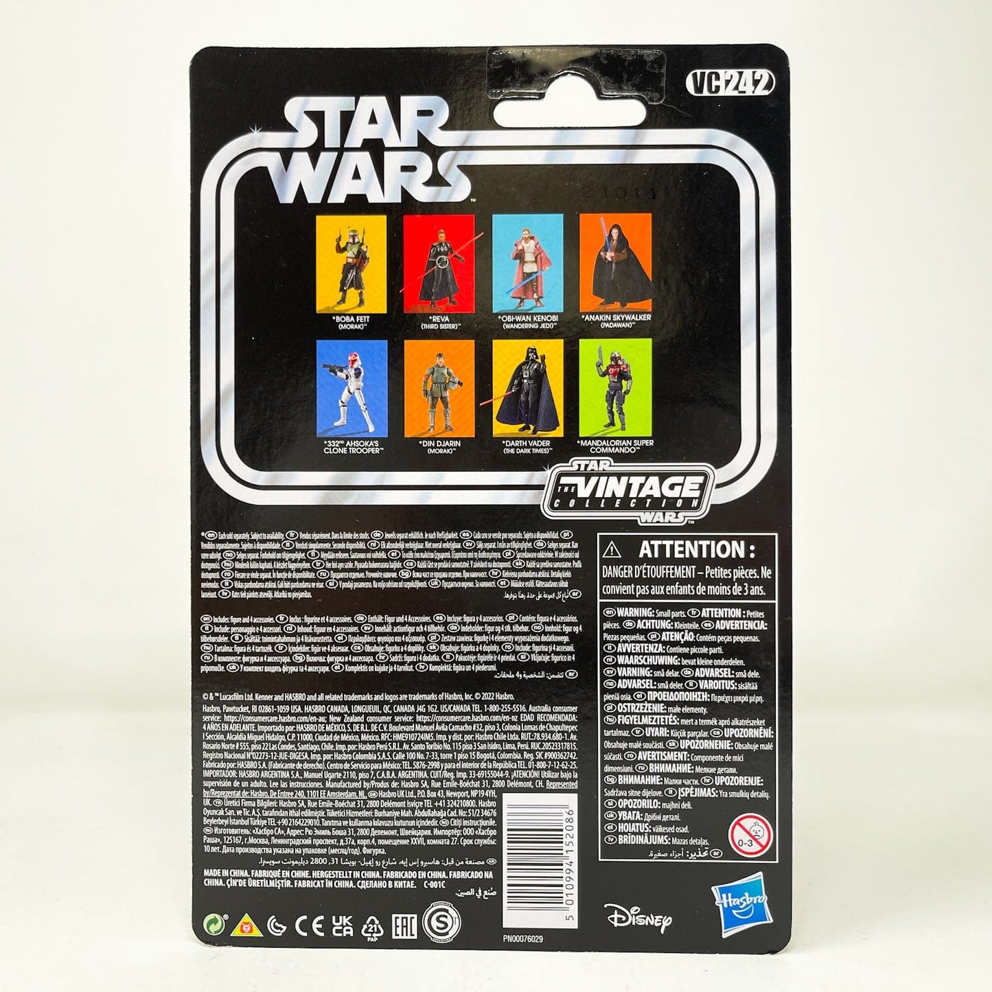 Vintage Hasbro Star Wars Vintage Collection Carded VC242 Reva (Third Sister) - Hasbro Vintage Collection