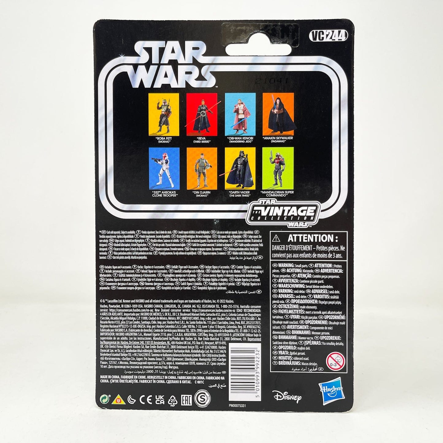 Vintage Hasbro Star Wars Vintage Collection Carded VC244 Anakin Skywalker (Padawan) - Hasbro Vintage Collection