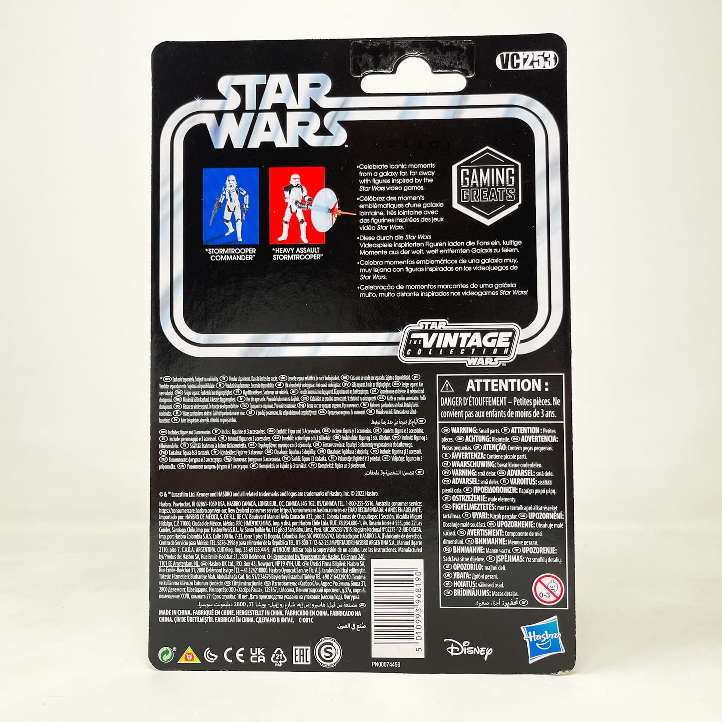Vintage Hasbro Star Wars Vintage Collection Carded VC253 Heavy Assault Stormtrooper - The Vintage Collection Hasbro